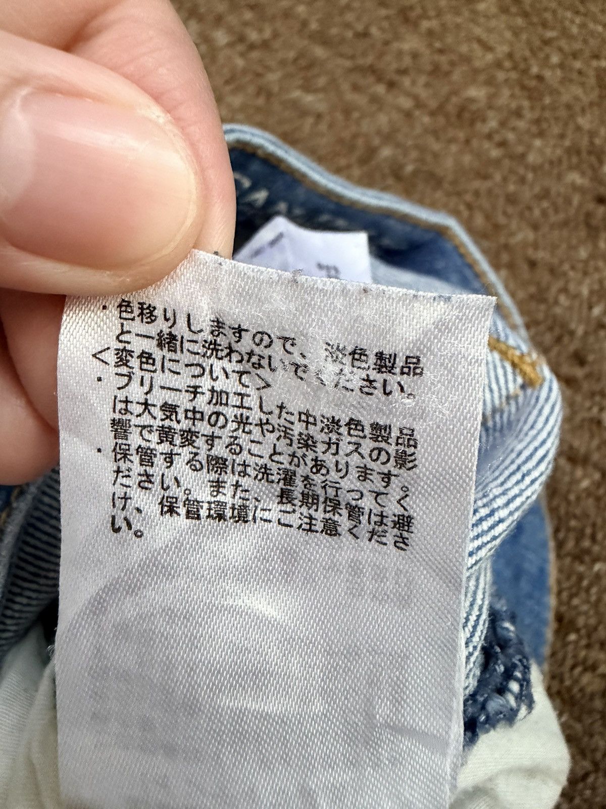 Japanese Brand Vintage American Holic Jeans Denim Pants Size US 27 - 11 Thumbnail