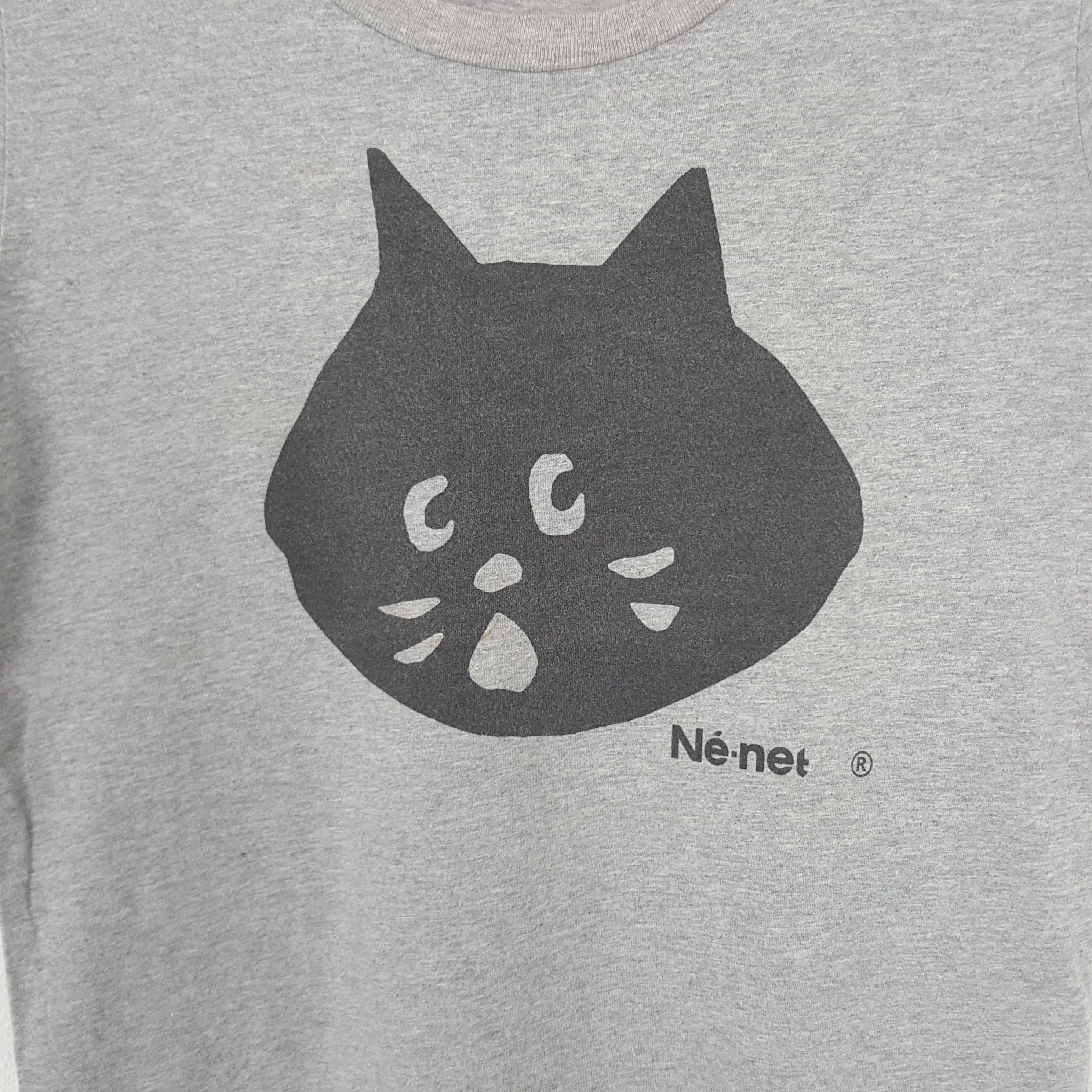 Ne-Net Vintage Ne-net by Issey Miyake Designer Tshirt C294N9 Size US S / EU 44-46 / 1 - 2 Thumbnail