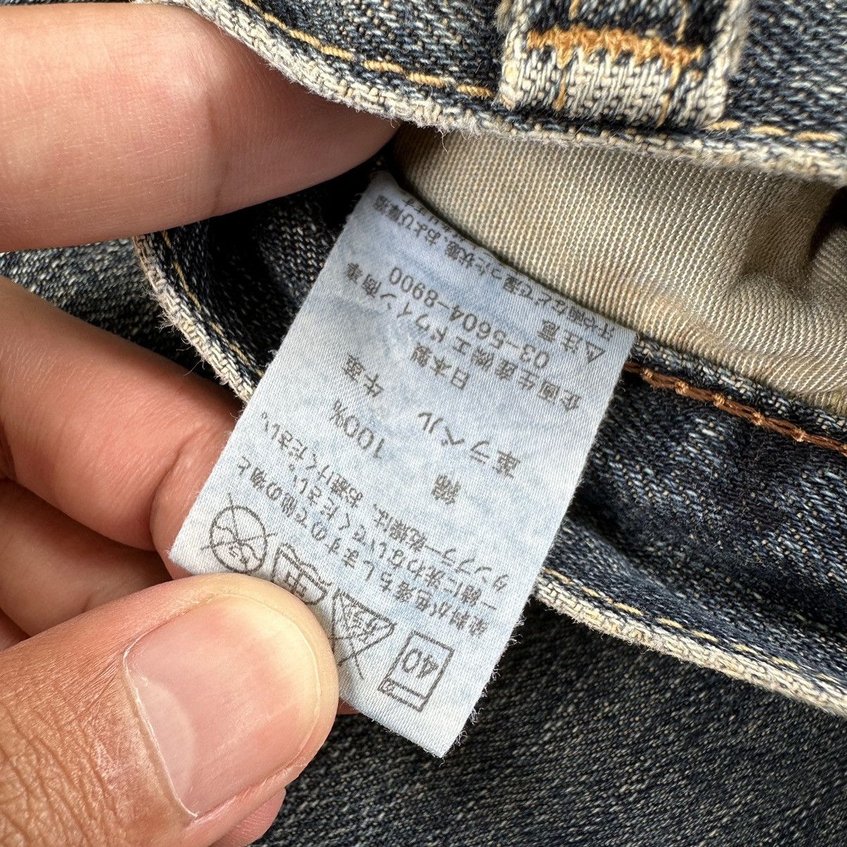 Japanese Brand Vintage Edwin Faded Distressed Denim Jean Pant W32 Size US 32 / EU 48 - 7 Thumbnail