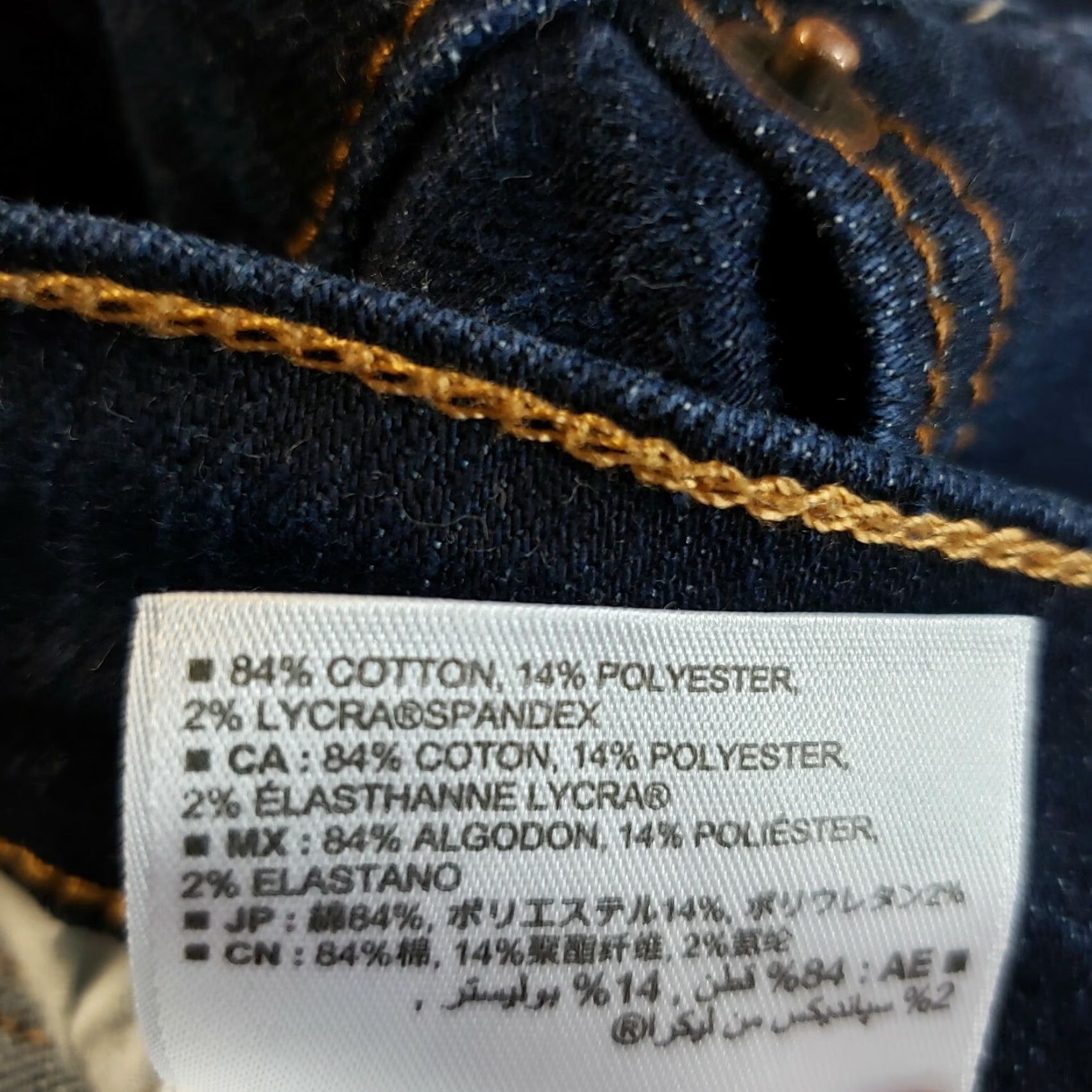 Old Navy Old Navy Womens Skinny Jeans Sz 16 Blue Dark Wash High Rise Jeans Womens 16 Blue Dark Wash Skinny 29.5 Inseam Rise 11" Regular Size 38" / US 16 / IT 52 - 8 Thumbnail