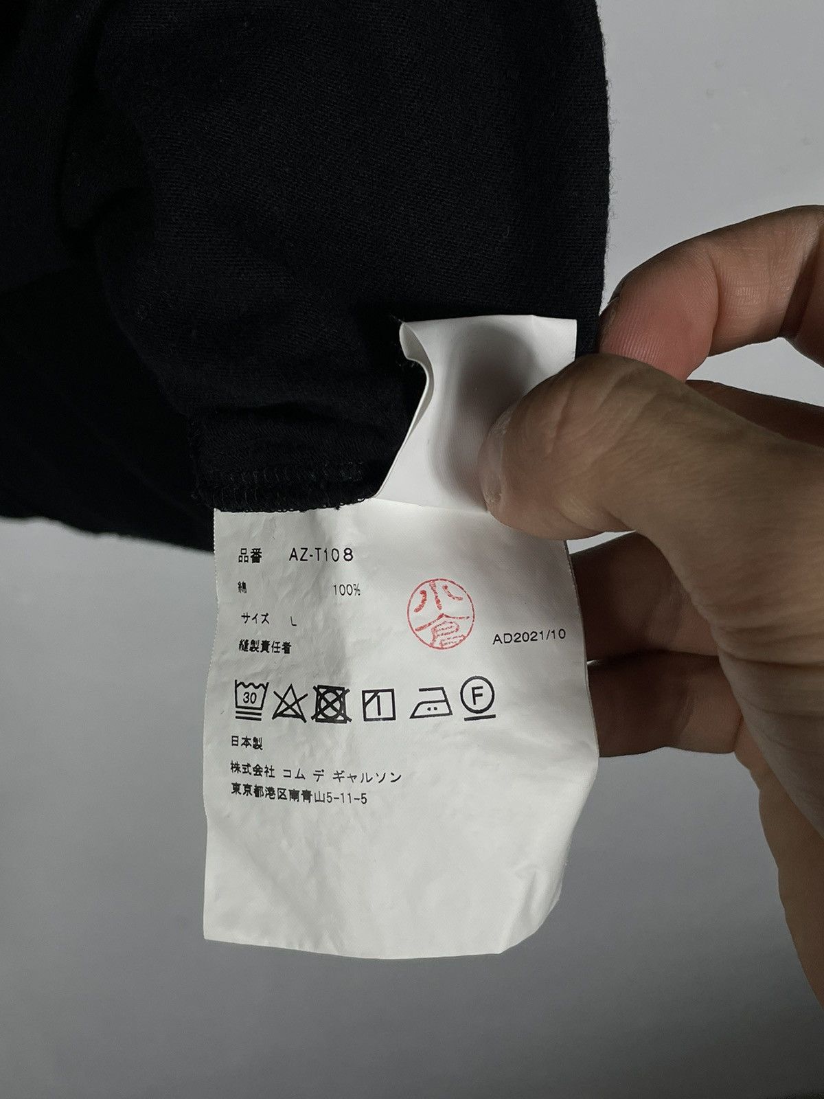 Comme des Garcons × Comme des Garcons PLAY × Japanese Brand Comme Des Garcones PLAY Heart Black T-shirt Tee Japanese CDG Size US M / EU 48-50 / 2 - 9 Thumbnail