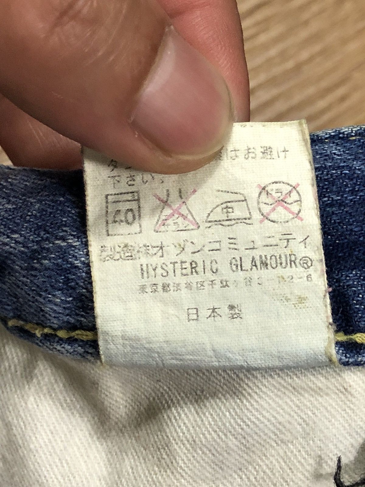 Hysteric Glamour RARE🔥VINTAGE HYSTERIC JEANS PRINTED SMALL SKINNY FIT Size 30" / US 8 / IT 44 - 19 Thumbnail