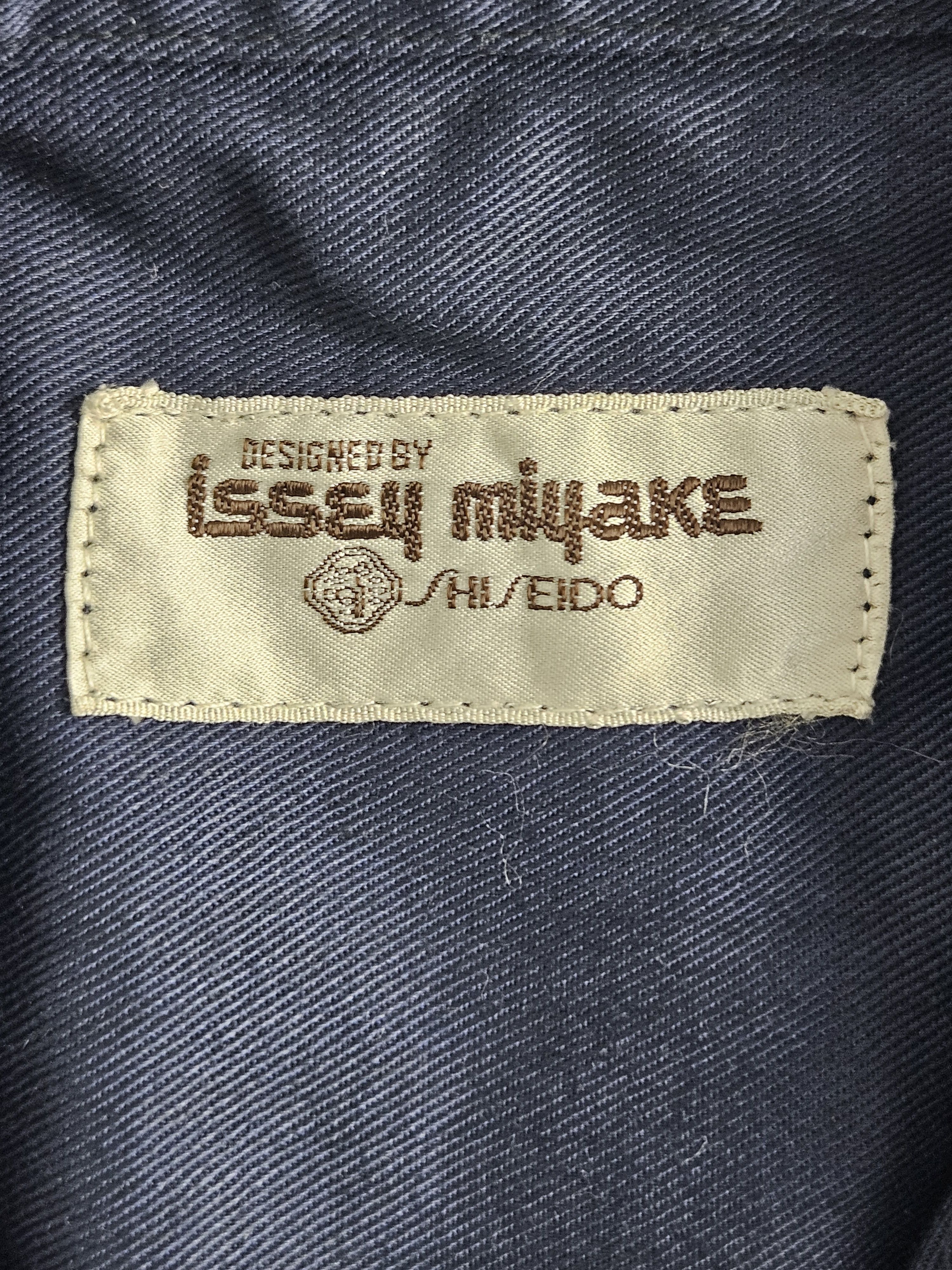 Issey Miyake × Japanese Brand Vintage 1990s Issey Miyake Shiseido Work Jacket Size M / US 6-8 / IT 42-44 - 4 Thumbnail