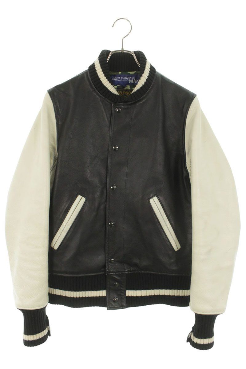 Comme des Garcons × Junya Watanabe × Lewis Leathers lewis leather