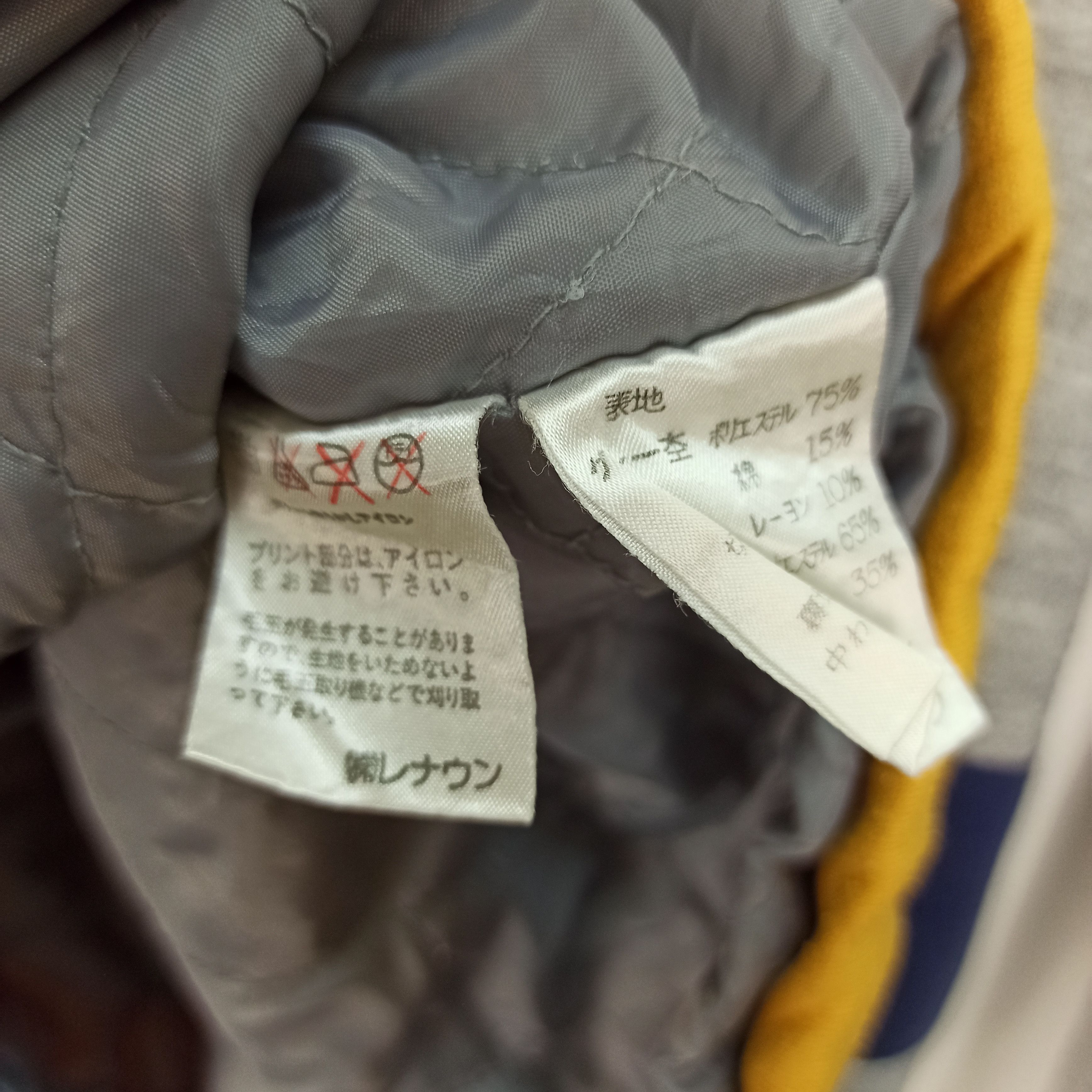 Other Rare!! Vintage UCLA Bruins Athletic Hoodie Spellout Size US L / EU 52-54 / 3 - 9 Thumbnail