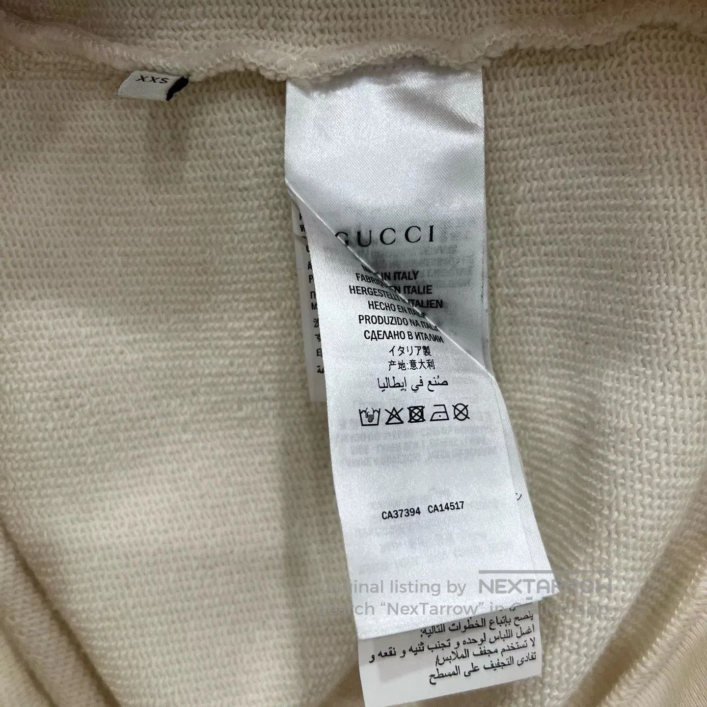 Gucci Gucci Red Green Stripe Sweatshirt. Size XXS / US 00 / IT 34 - 5 Thumbnail