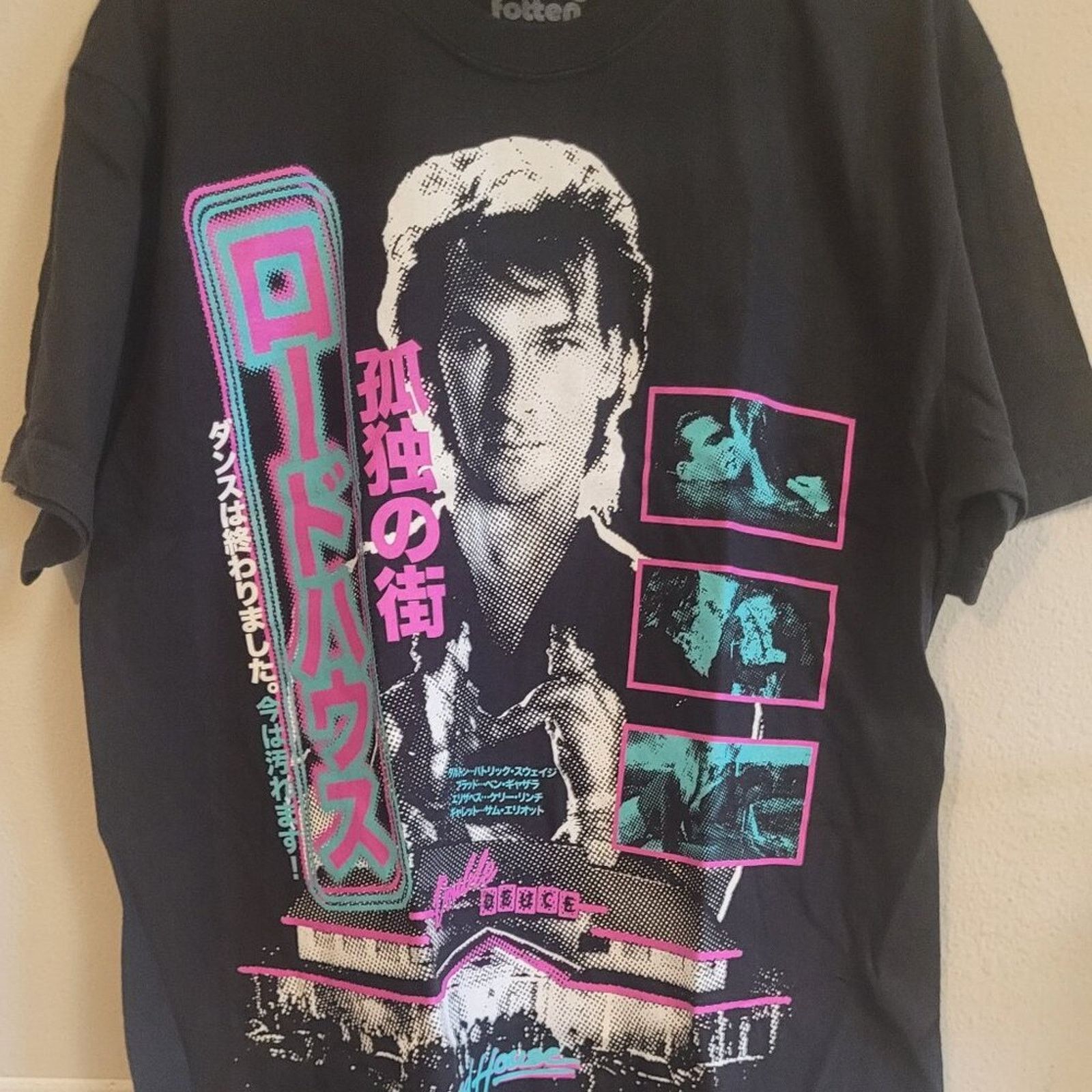 Rucking Fotten Road House Patrick Swayze Tee - Large