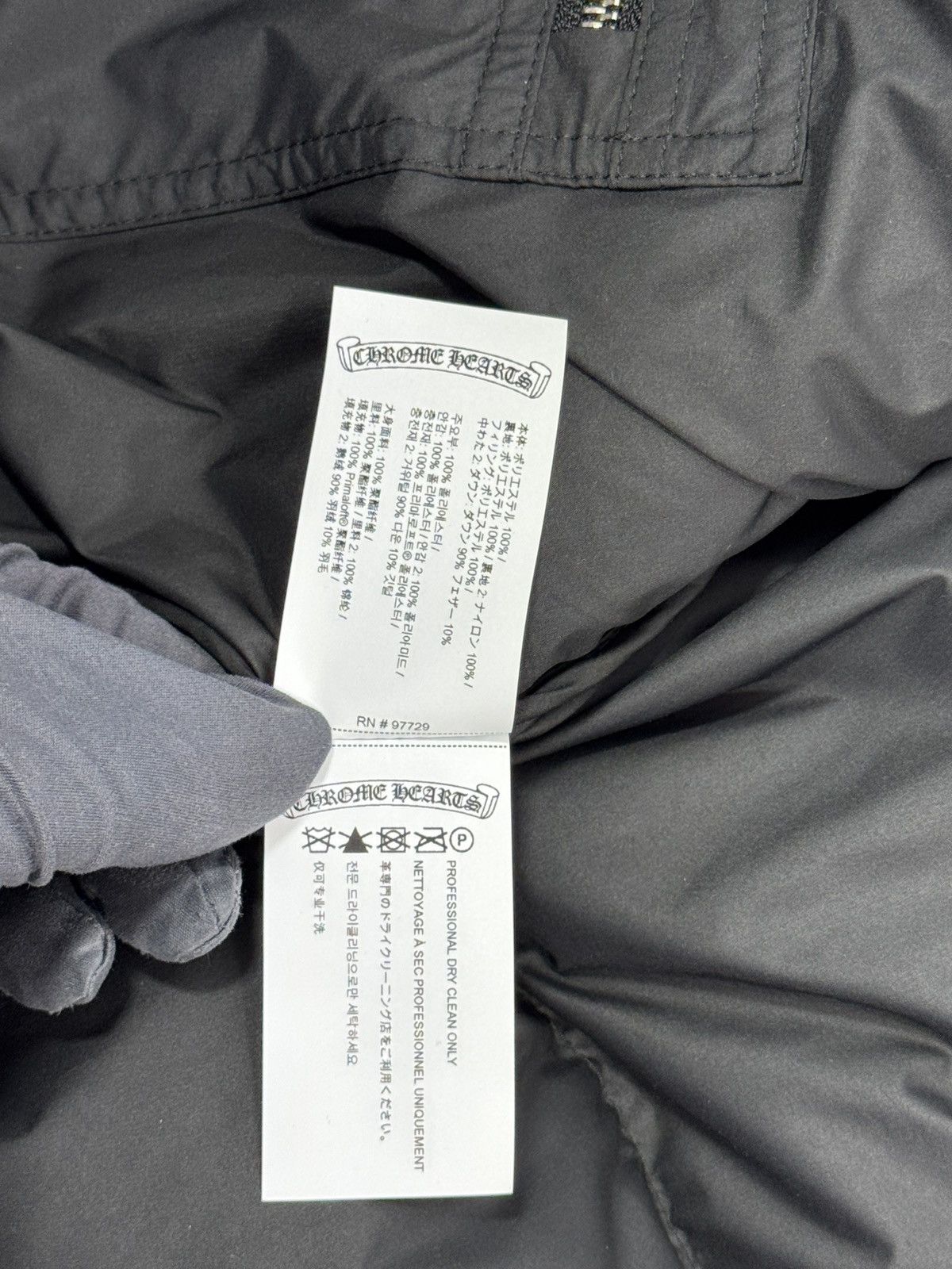Chrome Hearts LOGO PRINT PUFFER JACKET WITH SILVER BUTTONS Size US XL / EU 56 / 4 - 18 Thumbnail