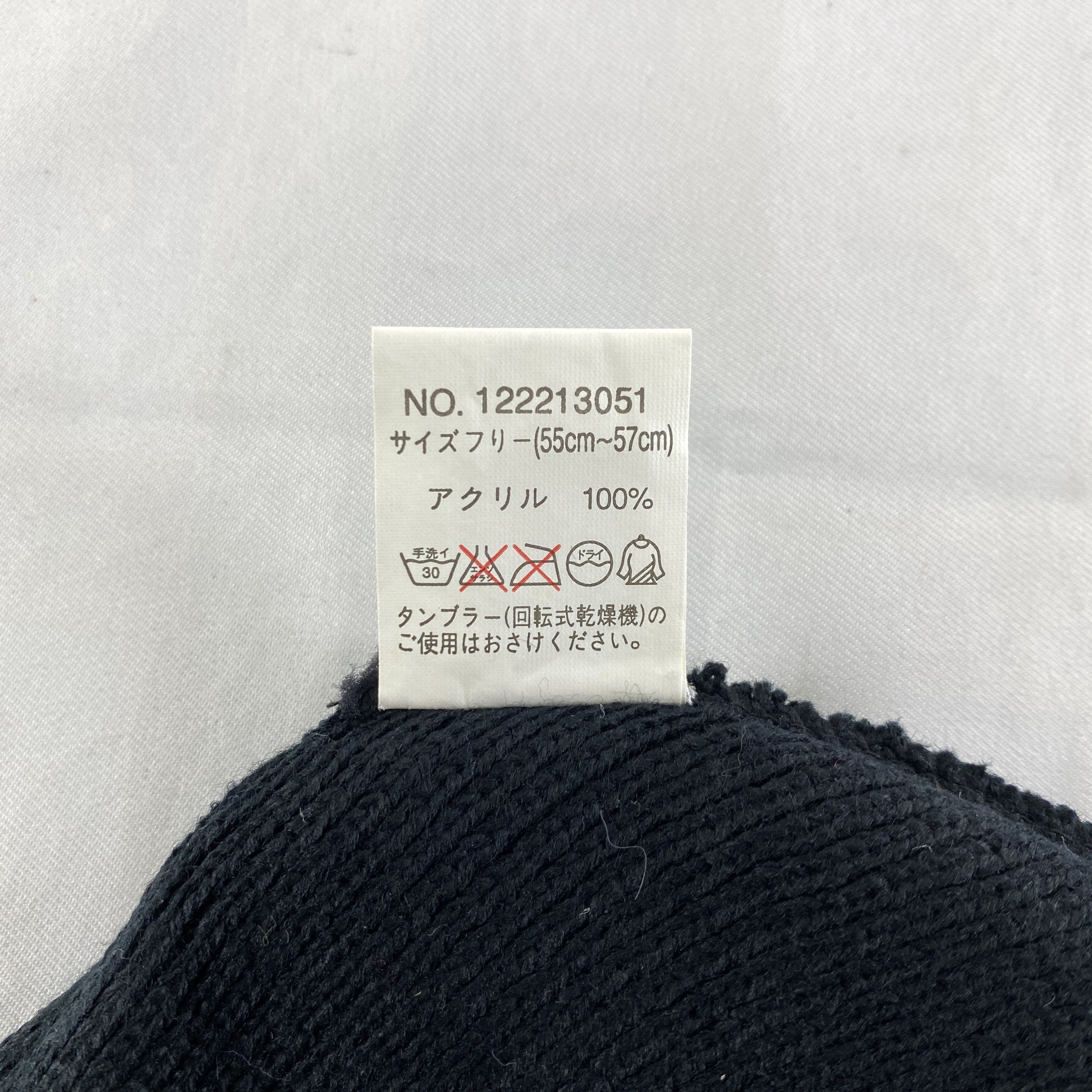 Fila Fila Embroidery Snow Cap Hat Beanie -BN516 Size ONE SIZE - 5 Thumbnail