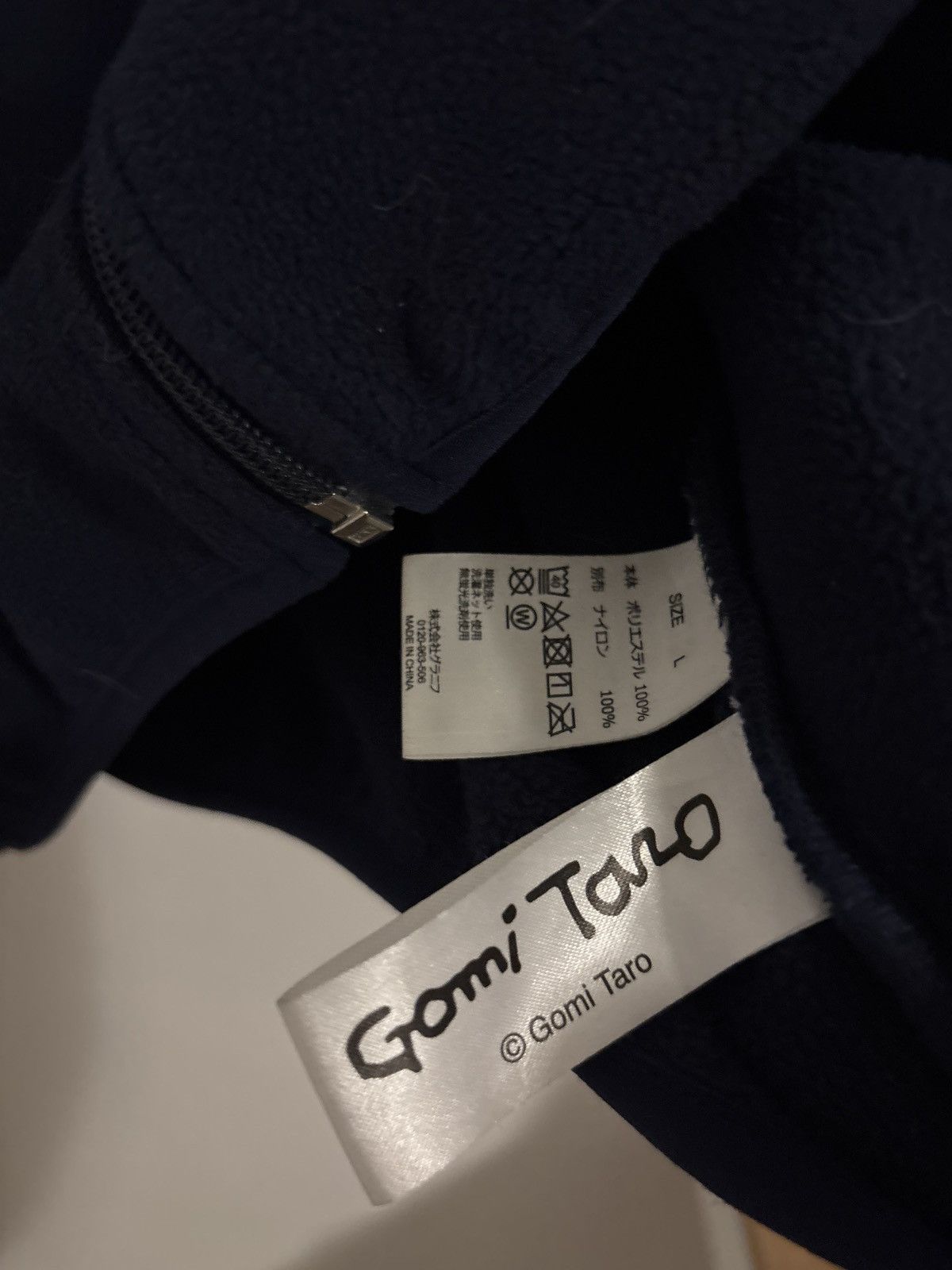 Other Graniph Blue - Light Jacket - Gomi Taro Size US L / EU 52-54 / 3 - 6 Thumbnail