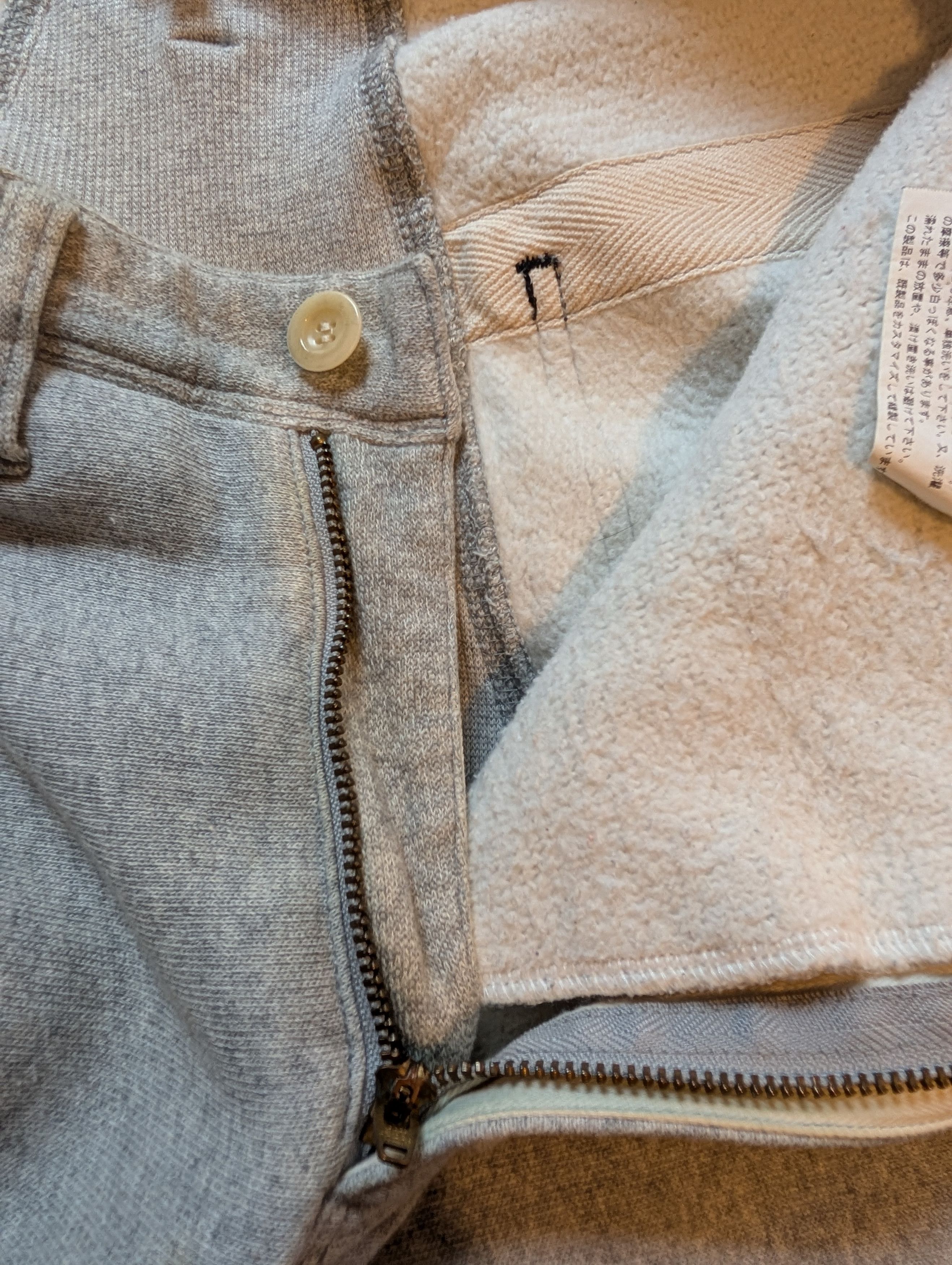 Champion × Junya Watanabe JUNYA WATANABE X CHAMPION SWEATPANTS SIZE MEDIUM Size US 30 / EU 46 - 11 Thumbnail
