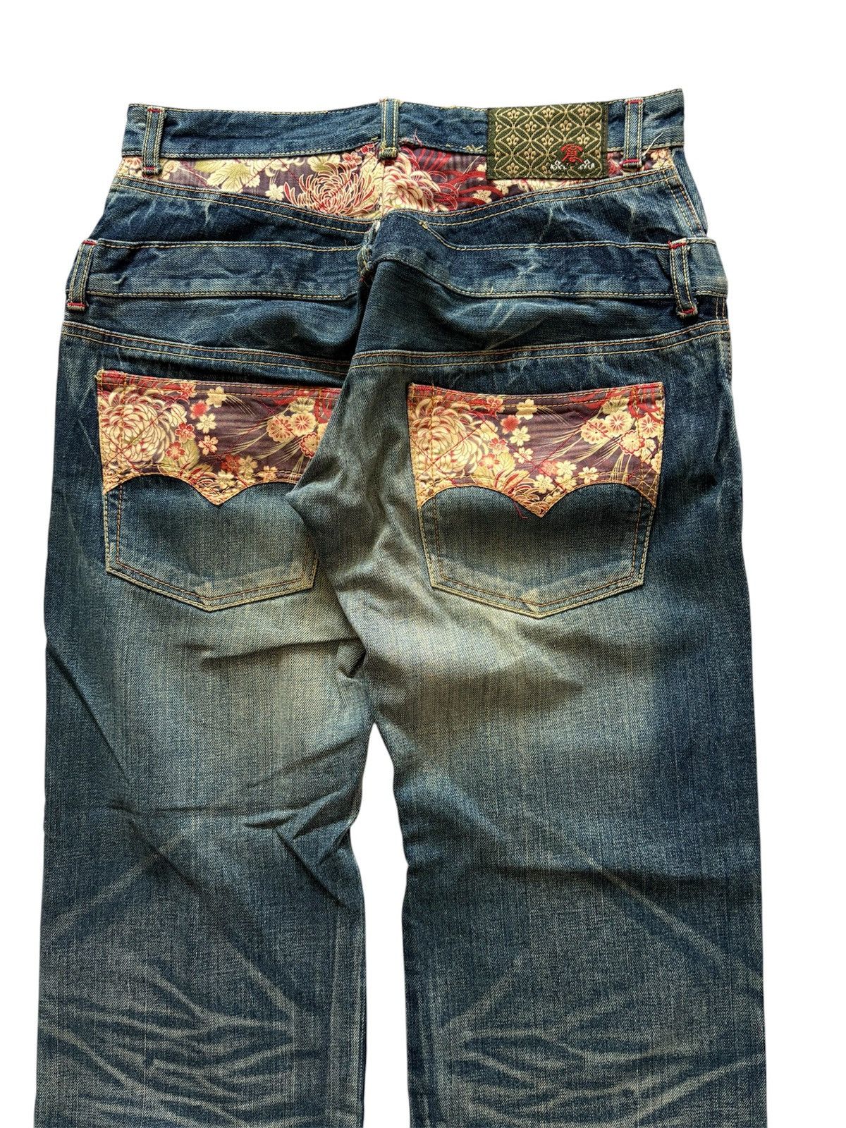 Eternal ETERNAL DOUBLE WAIST DISTRESSED JEANS Size US 32 / EU 48 - 5 Thumbnail