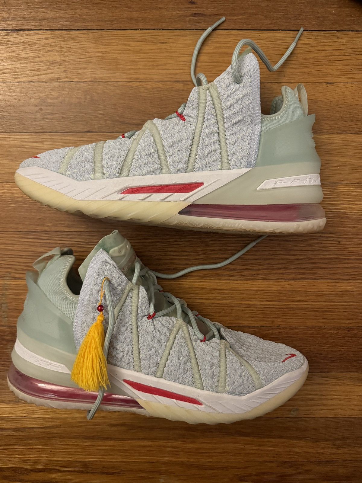 Nike Nike Lebron 18 EP Empire Jade Size US 10.5 / EU 43-44 - 2 Thumbnail