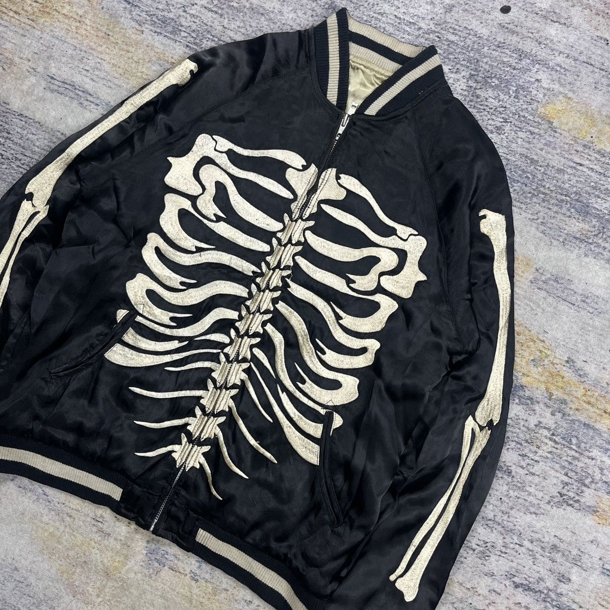 Kapital Back street crawler skeleton rayon souvenir sukajan jacket Size US M / EU 48-50 / 2 - 5 Thumbnail