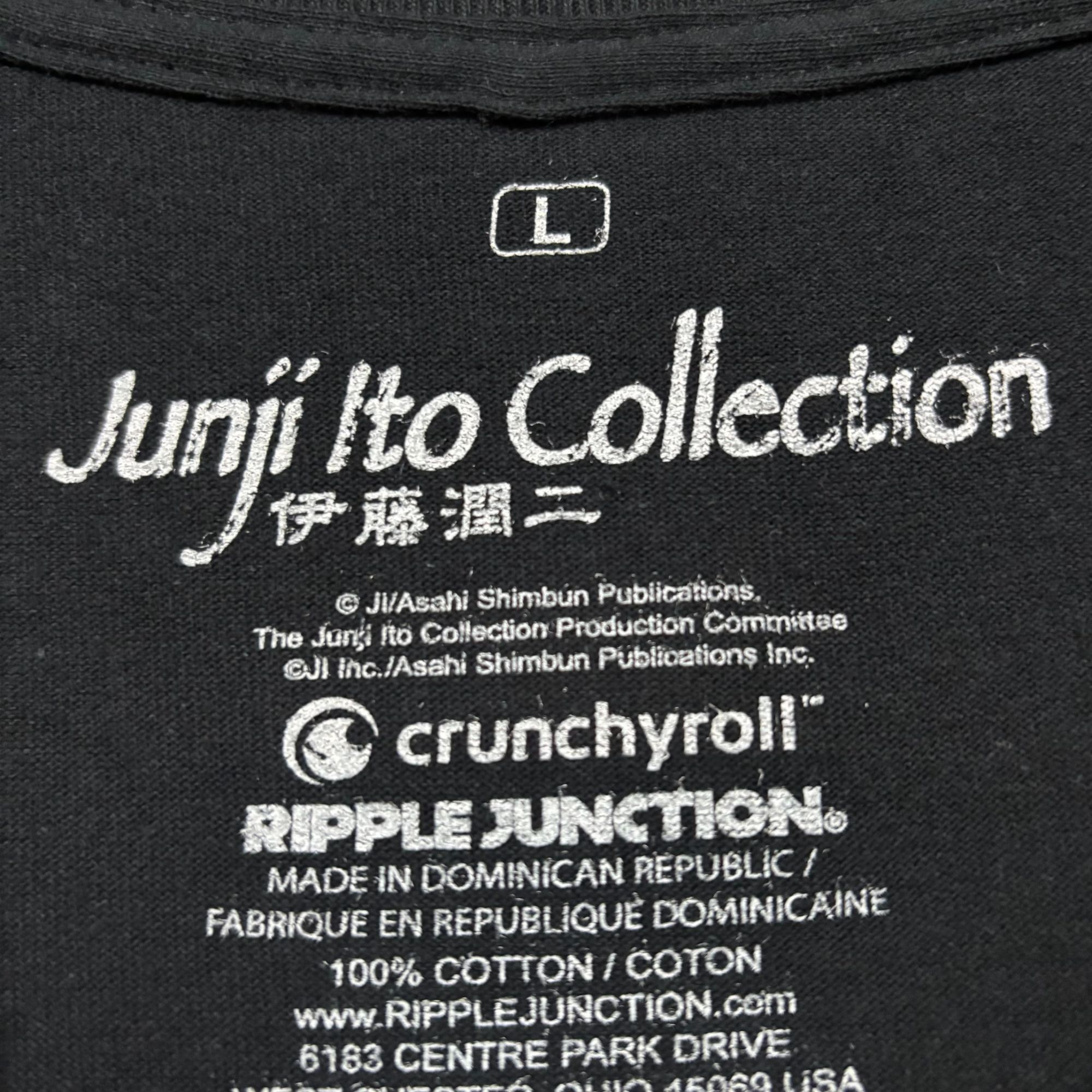 Ripple Junction Tomie What a Bewitching Girl Junji Ito Horror Manga Tee L Size US L / EU 52-54 / 3 - 4 Thumbnail