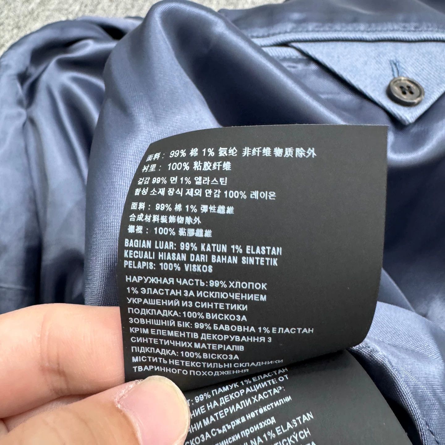 Prada Prada Color - Blocked Utility Jacket Size 50 Size US M / EU 48-50 / 2 - 4 Thumbnail