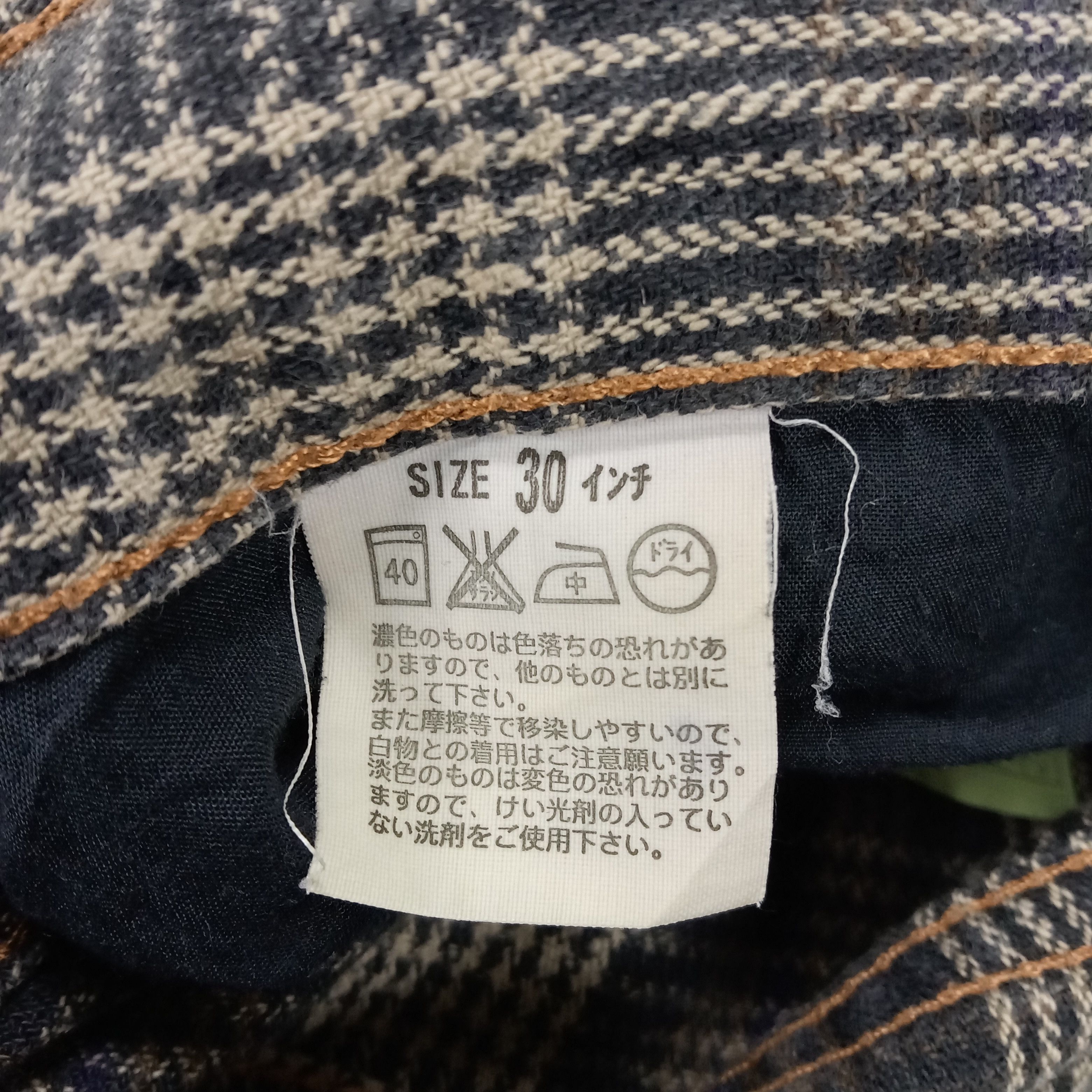 Levi's × Vintage Levi's 517 Tattersall Patern American Jeans Pants Size US 31 - 14 Thumbnail
