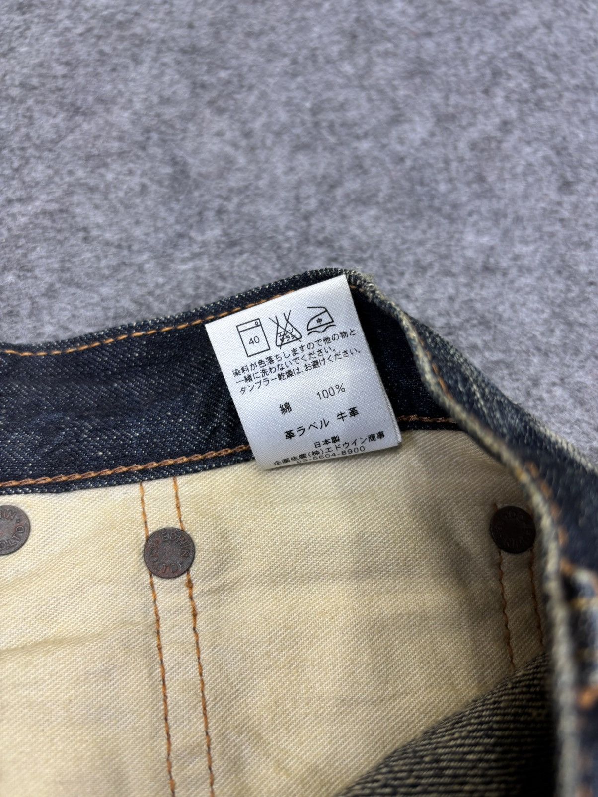 Edwin 💥Rebel Patchwork💥Edwin Painter Distressed Denim F772 Size US 32 / EU 48 - 21 Thumbnail