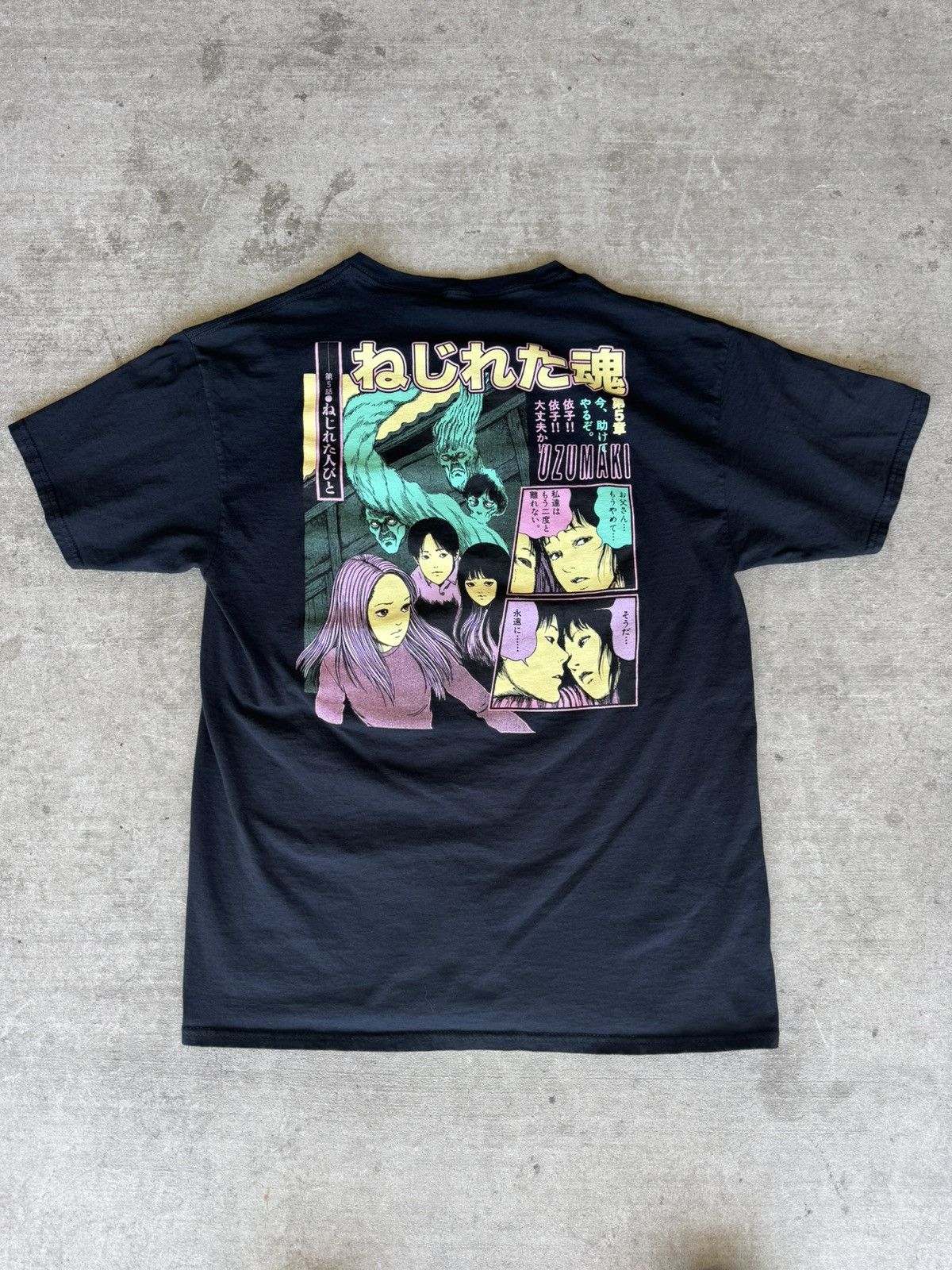 Anime Uzumaki Twisted Souls Tee Large Anime Horror Tee Size US L / EU 52-54 / 3 - 8 Thumbnail