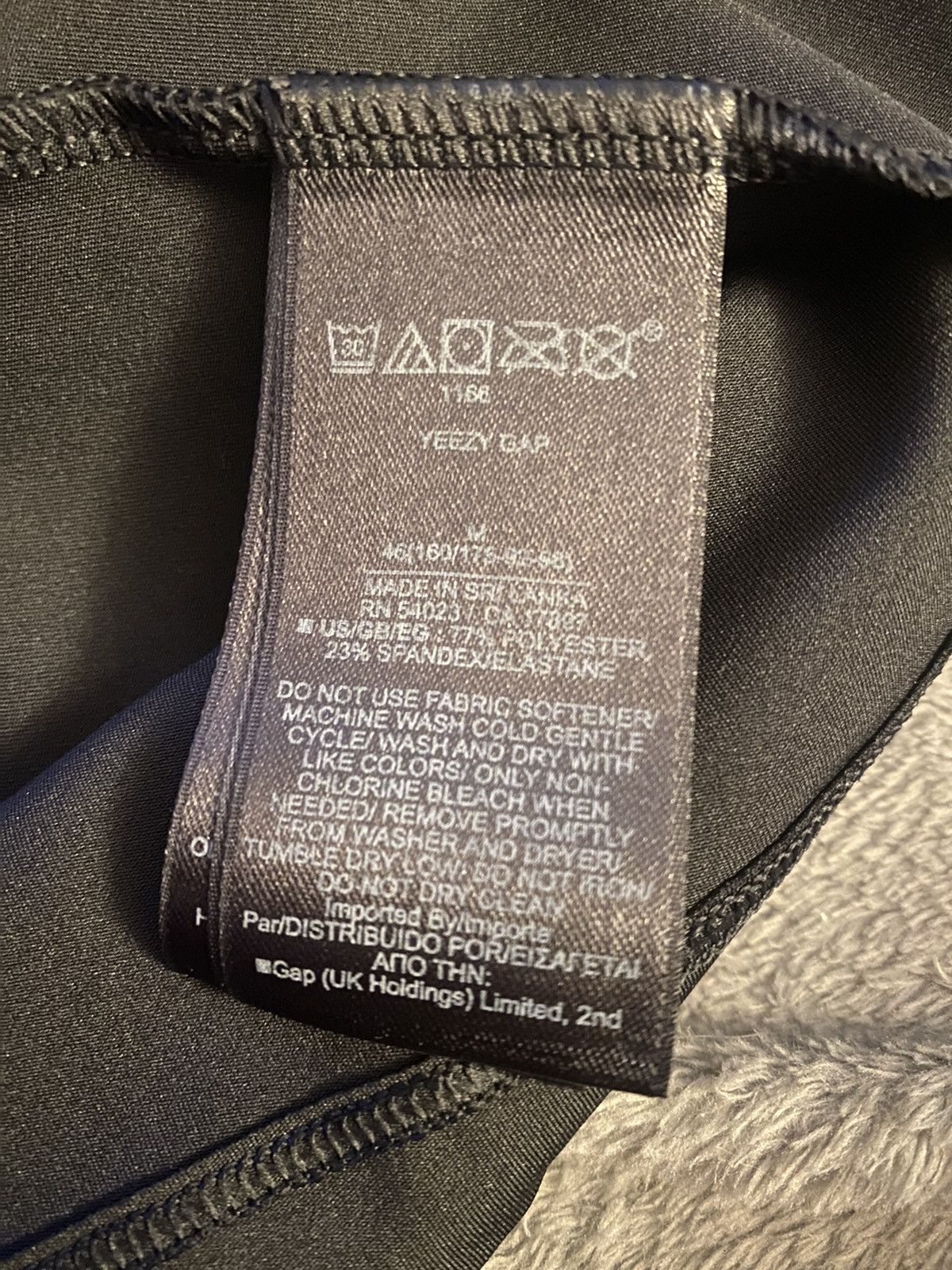 Balenciaga × Kanye West × Yeezy Yeezy Gap Engineered by Balenciaga Long-Sleeve Second Skin Size US M / EU 48-50 / 2 - 4 Thumbnail