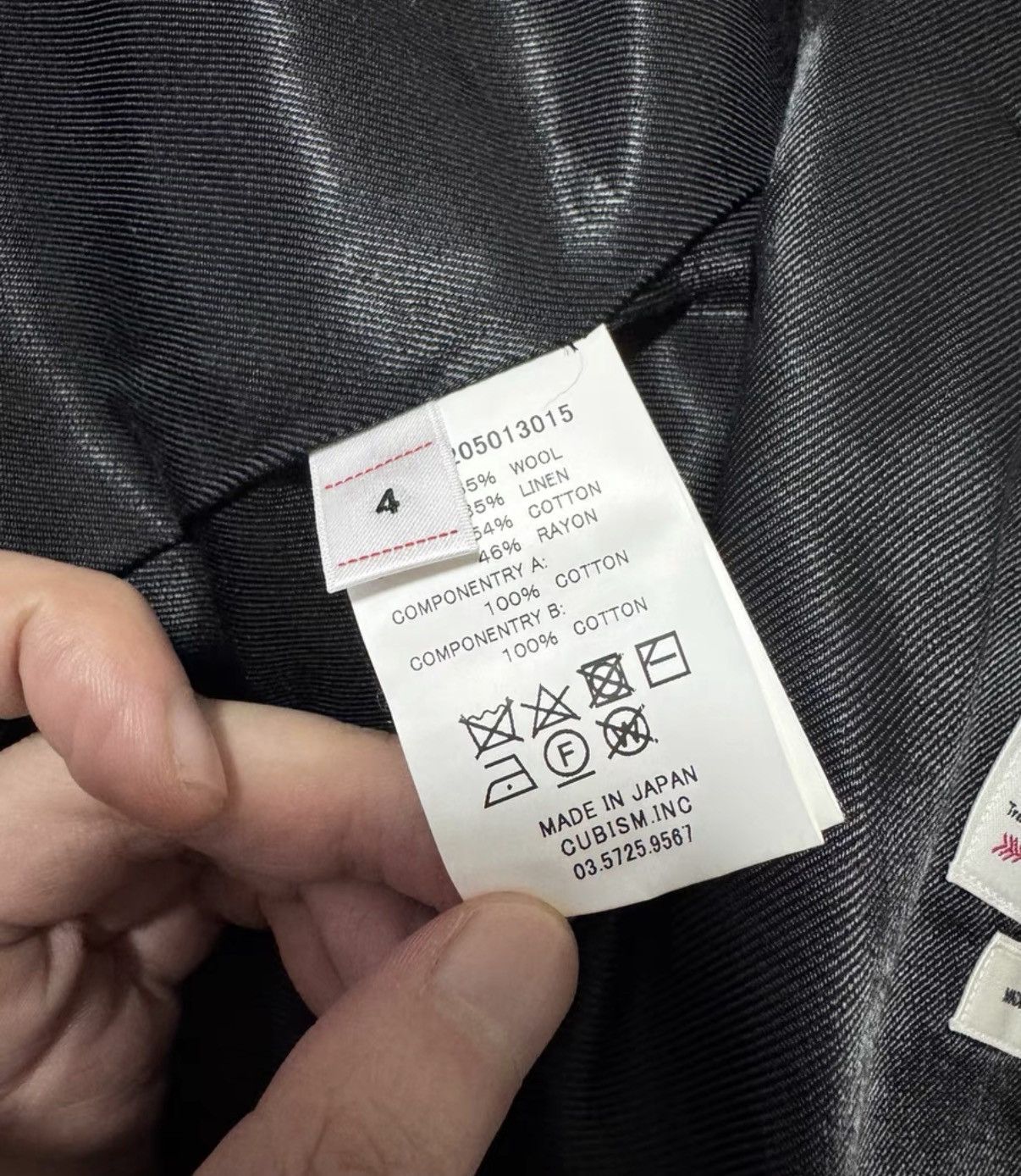Visvim visvim 19AW Ascot Morning Coat – Wool-Blend Long Suit Jacket Size US XL / EU 56 / 4 - 5 Thumbnail