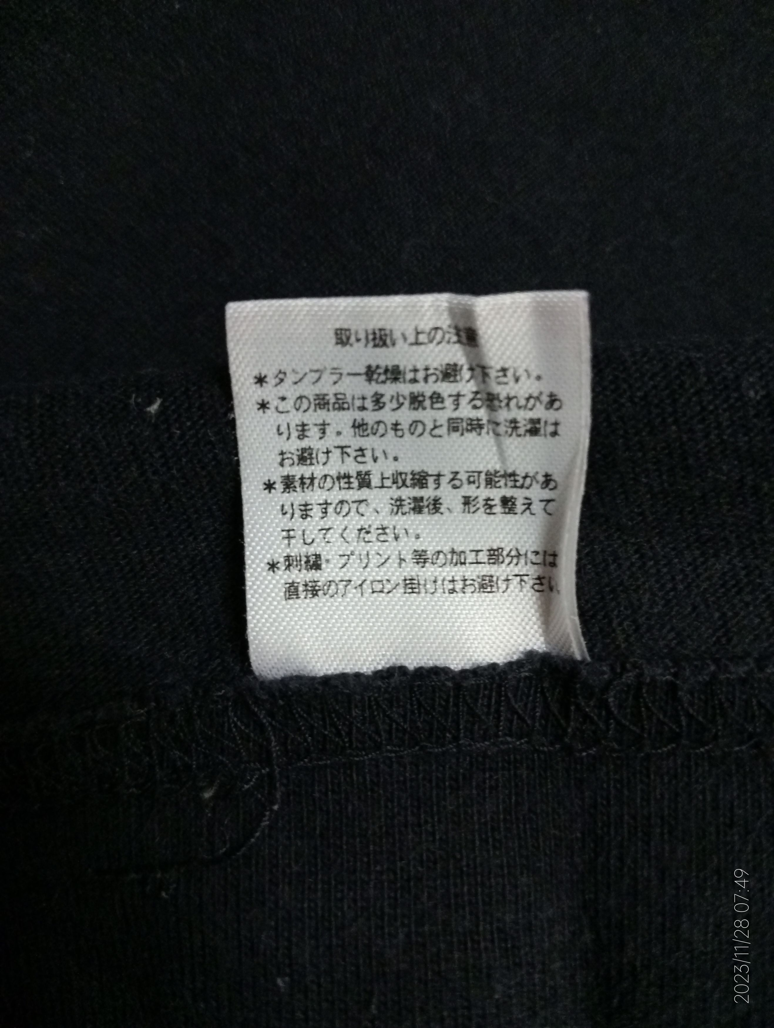 Harley Davidson × Japanese Brand × Vintage 🔥Vintage Harley-Davidson Japan Tee Size US L / EU 52-54 / 3 - 5 Thumbnail