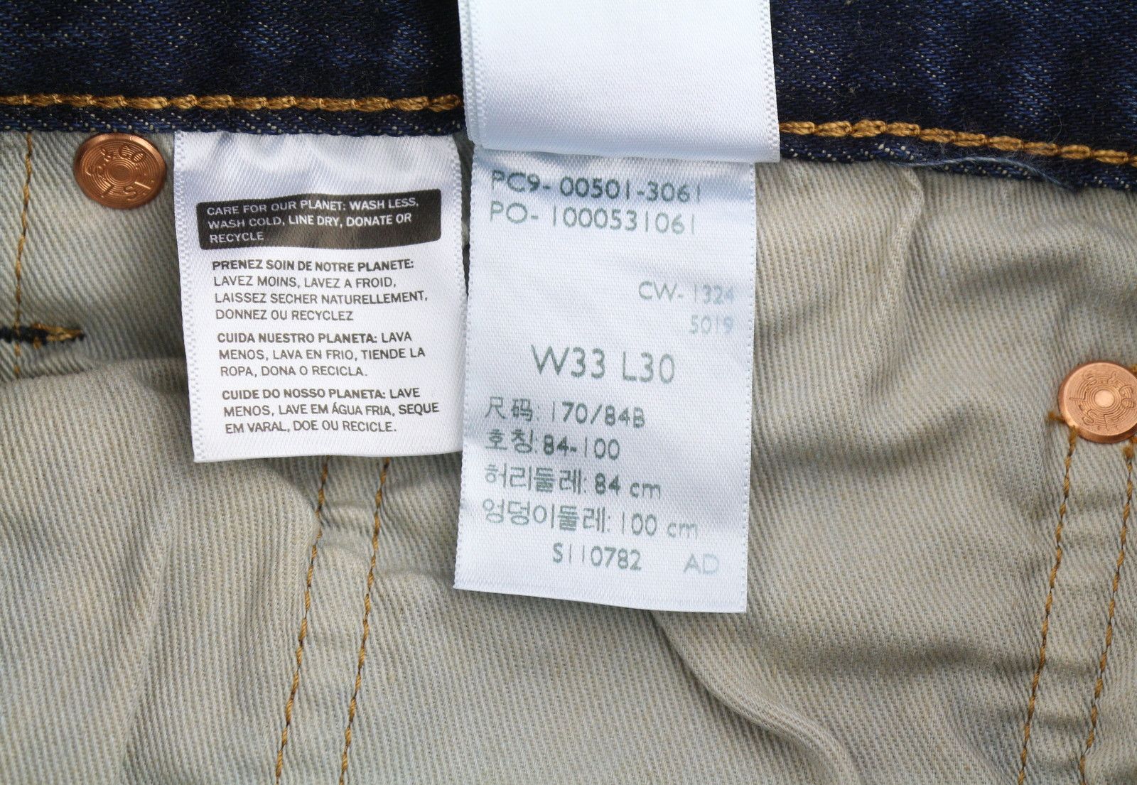 Levi's 501 W33/L30 Straight Stretch Faded Blue Jeans 87064 Size US 33 - 9 Thumbnail