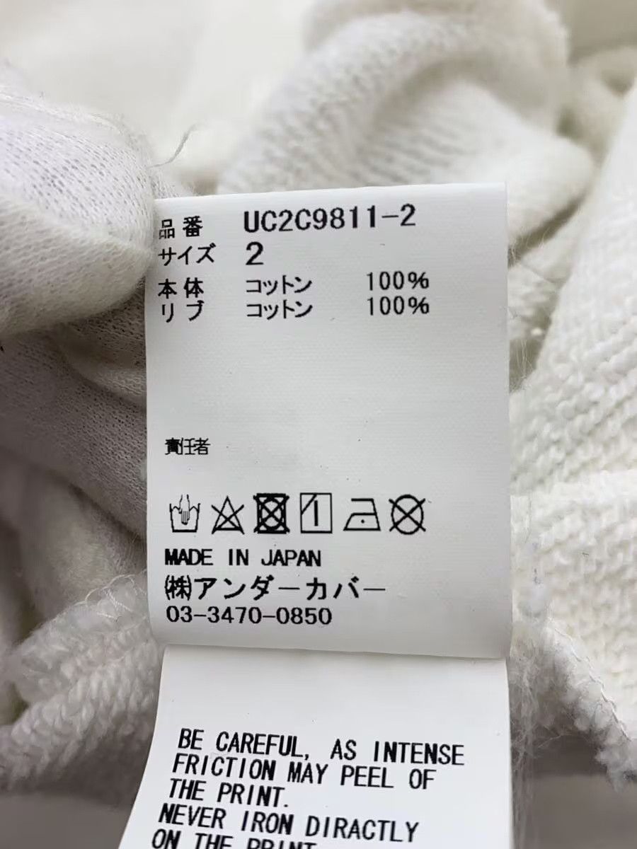 Undercover Undercover x Fragment Design Cotton Hoodie White Size US M / EU 48-50 / 2 - 5 Thumbnail