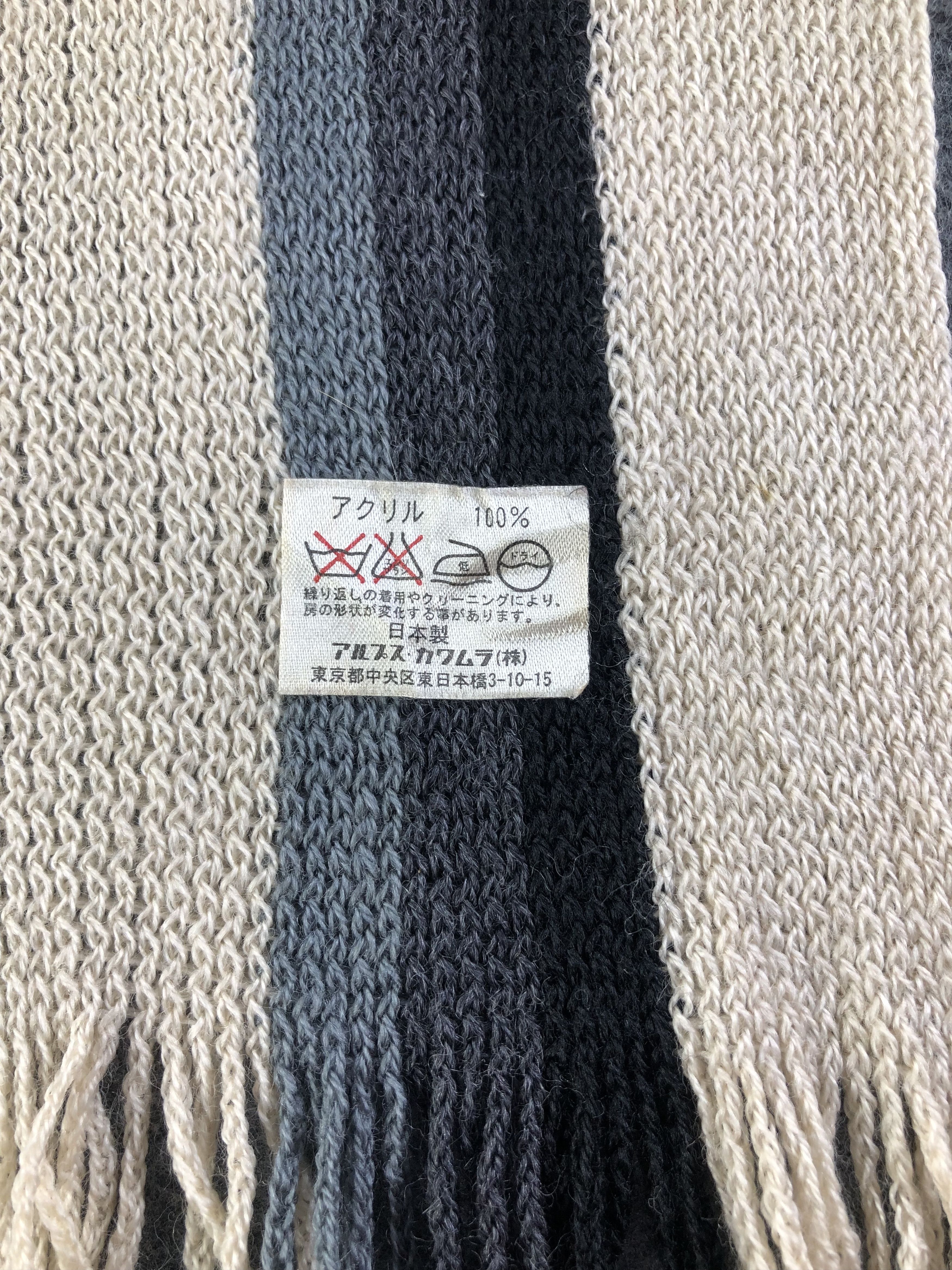 United Colors Of Benetton United Colors Of Benetton Scarf / Muffler / Neckwear Size ONE SIZE - 7 Thumbnail