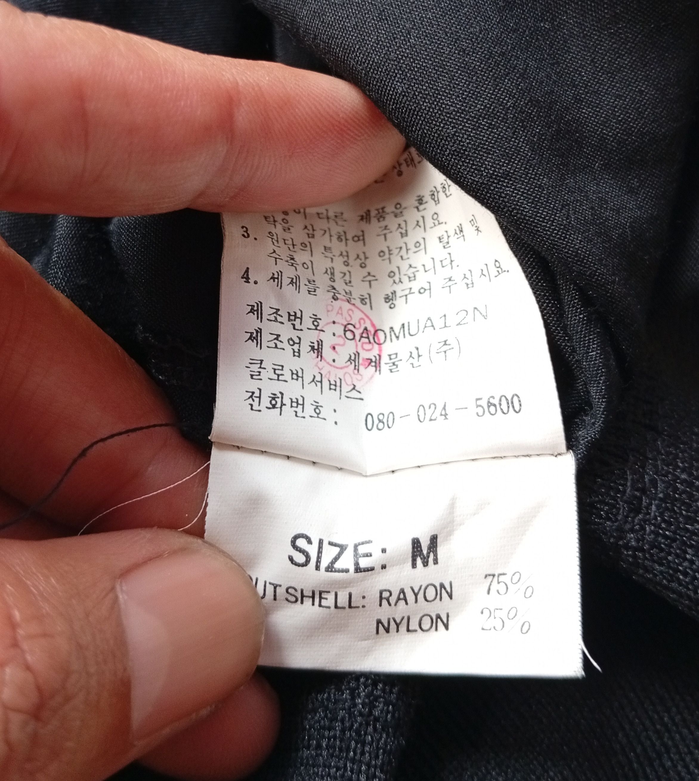 Japanese Brand Omphalos black light crop jacket Size M / US 6-8 / IT 42-44 - 5 Thumbnail
