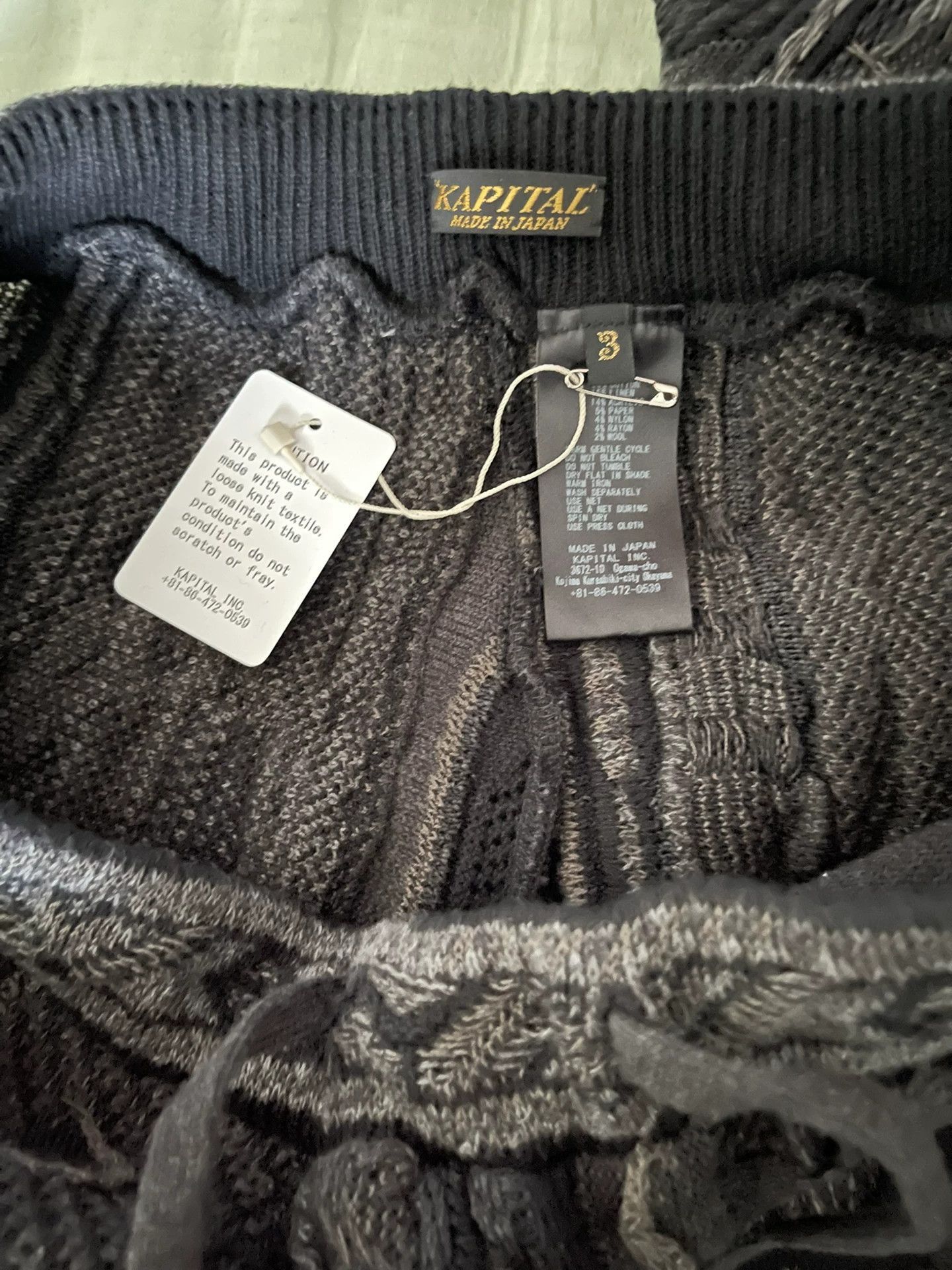 Kapital kapital Anti-war knitted wool blended casual pants-2508 Size US 34 / EU 50 - 3 Thumbnail
