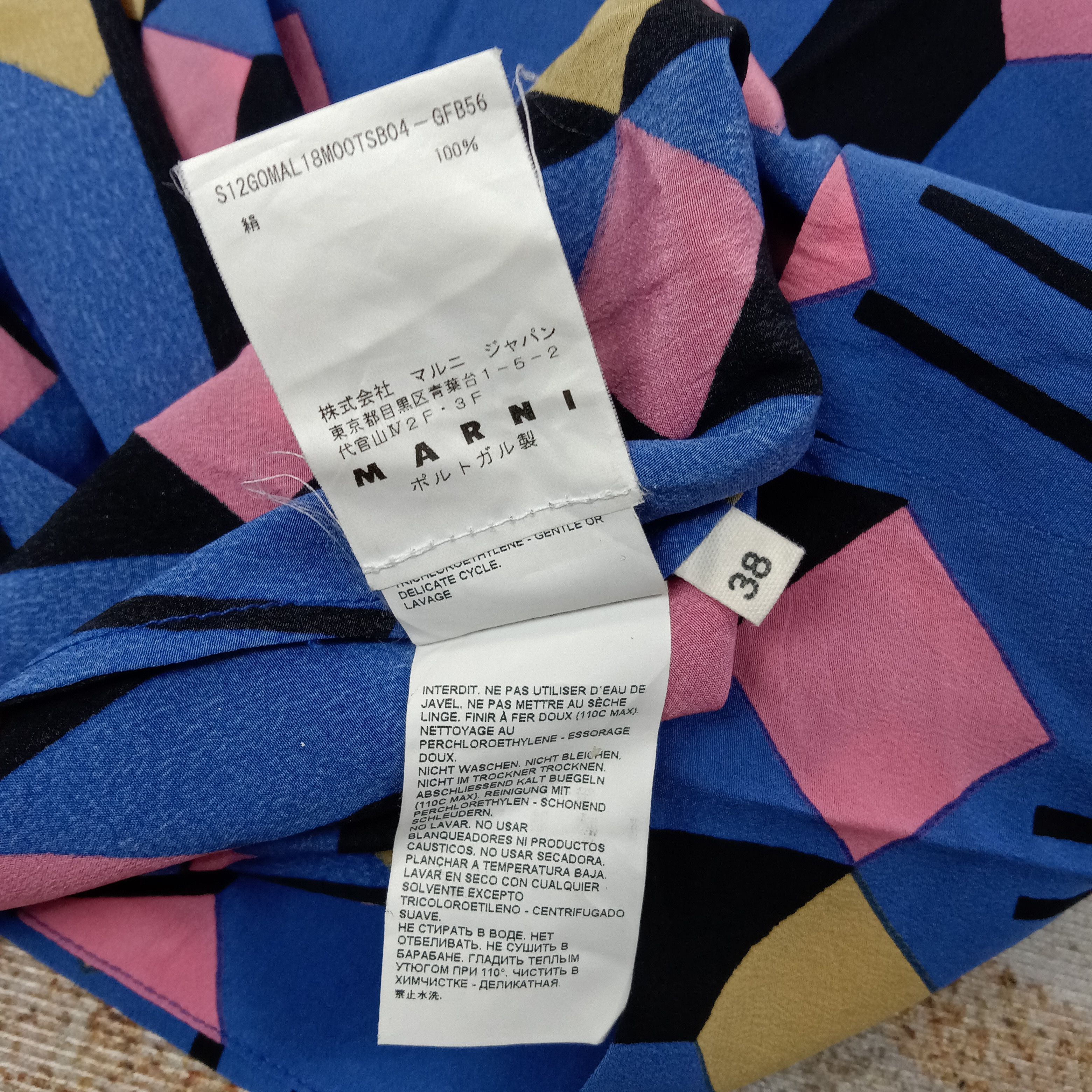 Marni Marni Camisole Italian Brand Tank Top C259N14 Size XXS / US 00 / IT 34 - 6 Thumbnail
