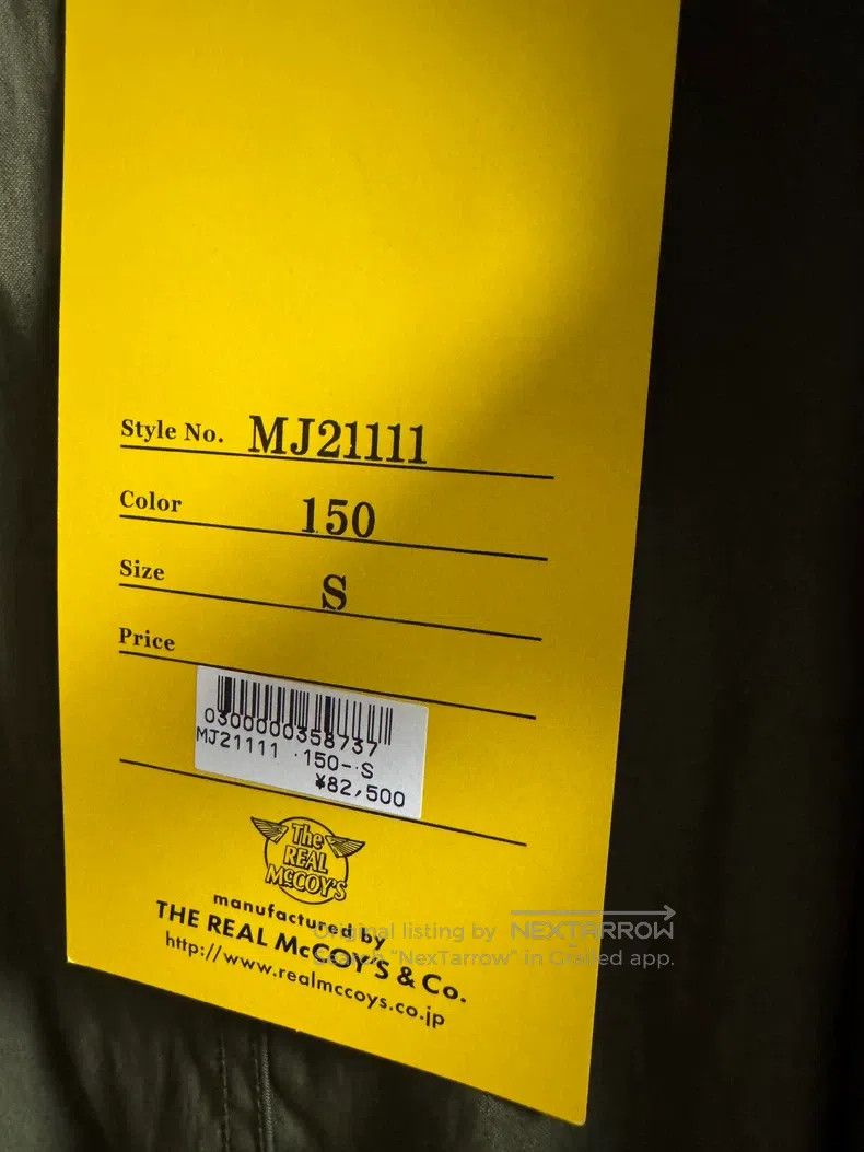 The Real McCoy's The Real McCoys Waterproof fishtail trench coat Size US S / EU 44-46 / 1 - 3 Thumbnail