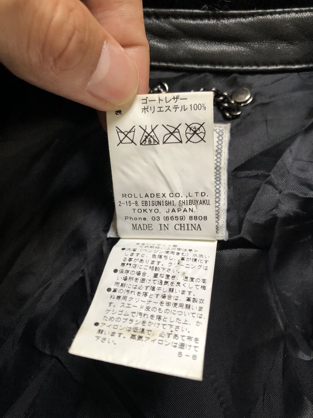 14th Addiction × KMRii × Yasuyuki Ishii $Sold$ Goat leather fur jacket Size US S / EU 44-46 / 1 - 10 Thumbnail