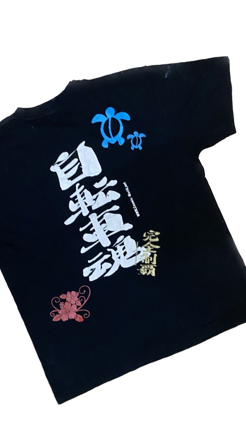 Other Sukajan fish koi Size US M / EU 48-50 / 2 - 7 Thumbnail
