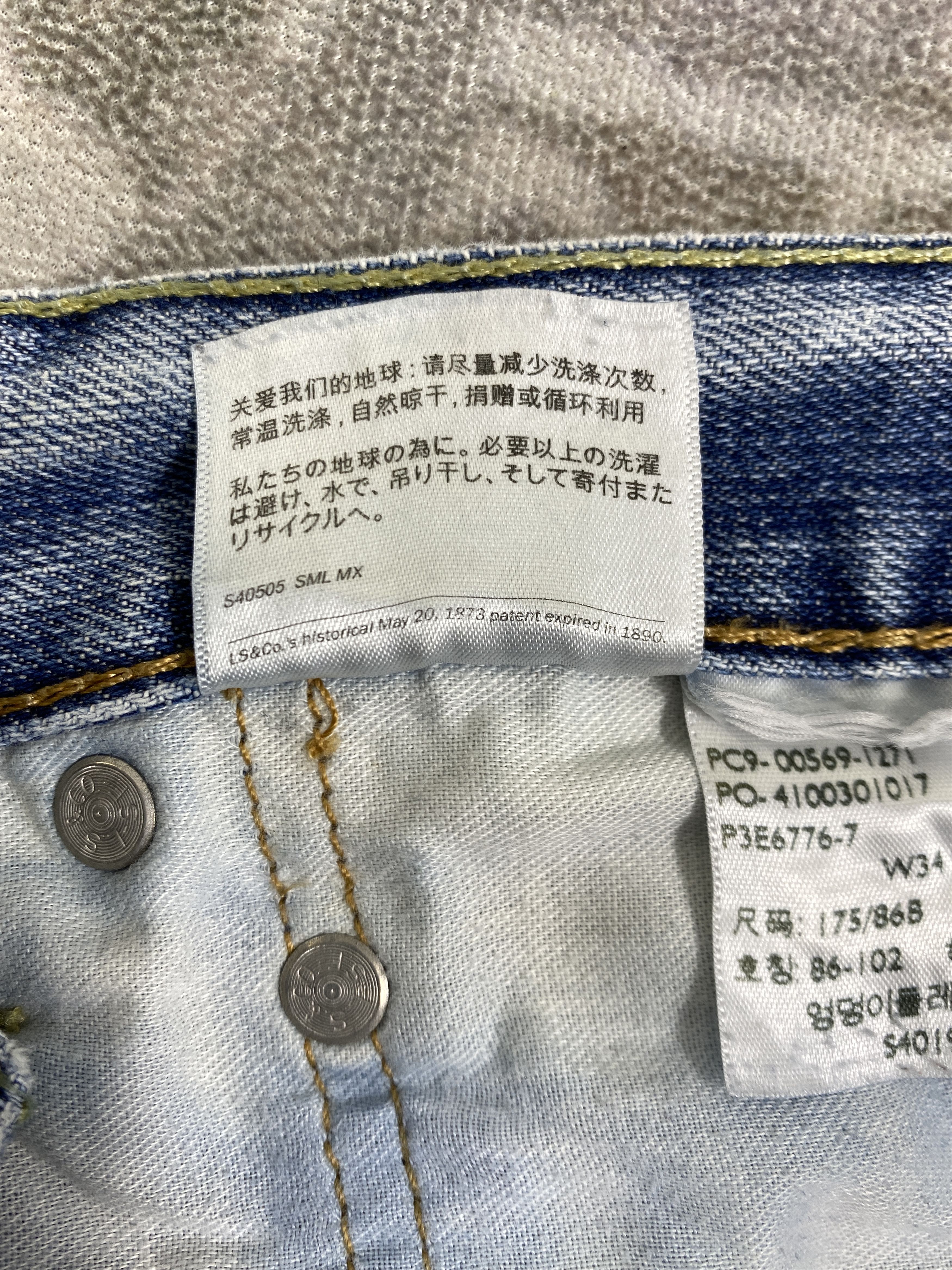 Levi's Pale Blue Vintage Levi's 569 Denim 36x30.5 -JN373 Size US 36 / EU 52 - 10 Thumbnail