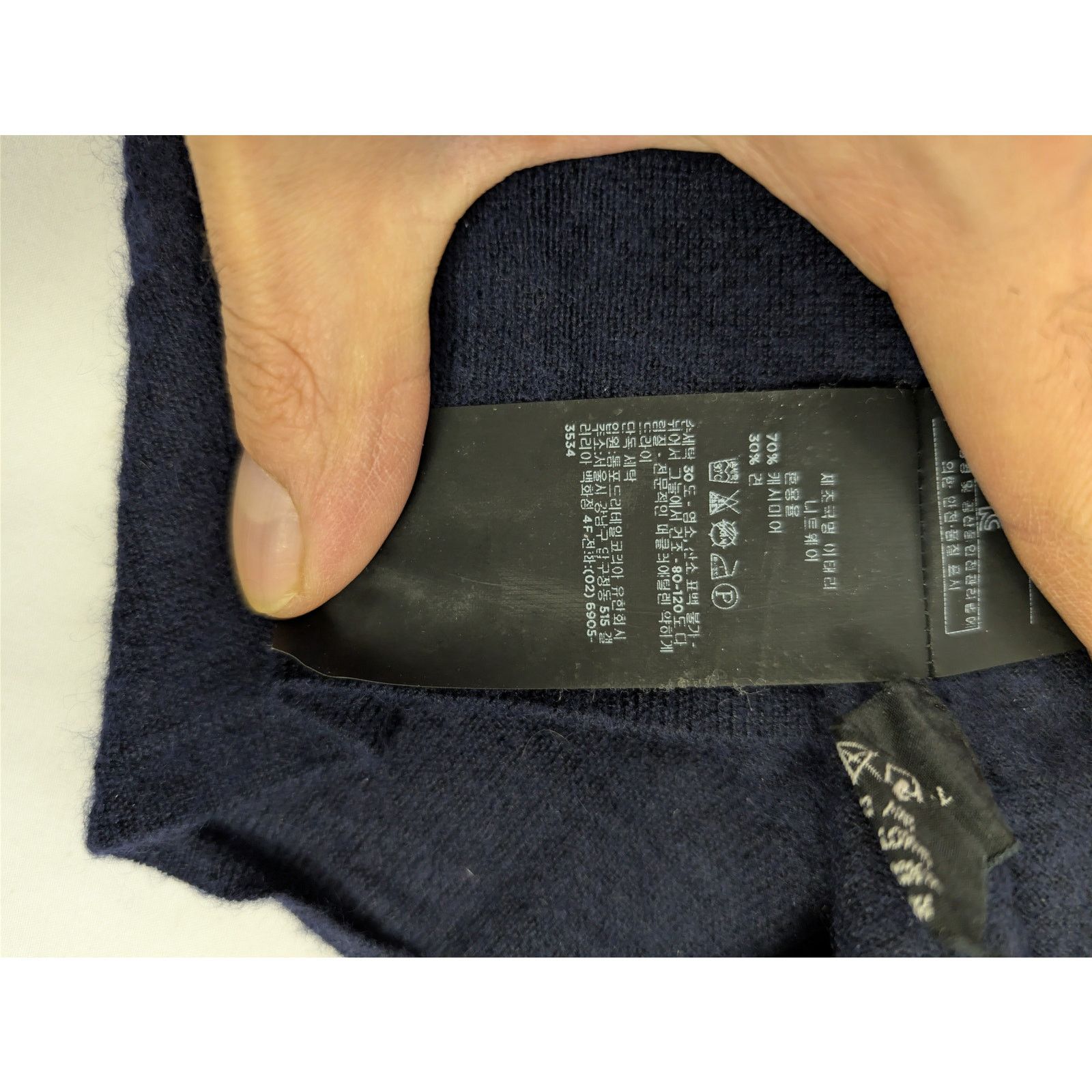 Tom Ford o1rshd1 CC20 Long Sleeve Polo Shirt in Navy Blue Size US L / EU 52-54 / 3 - 20 Thumbnail