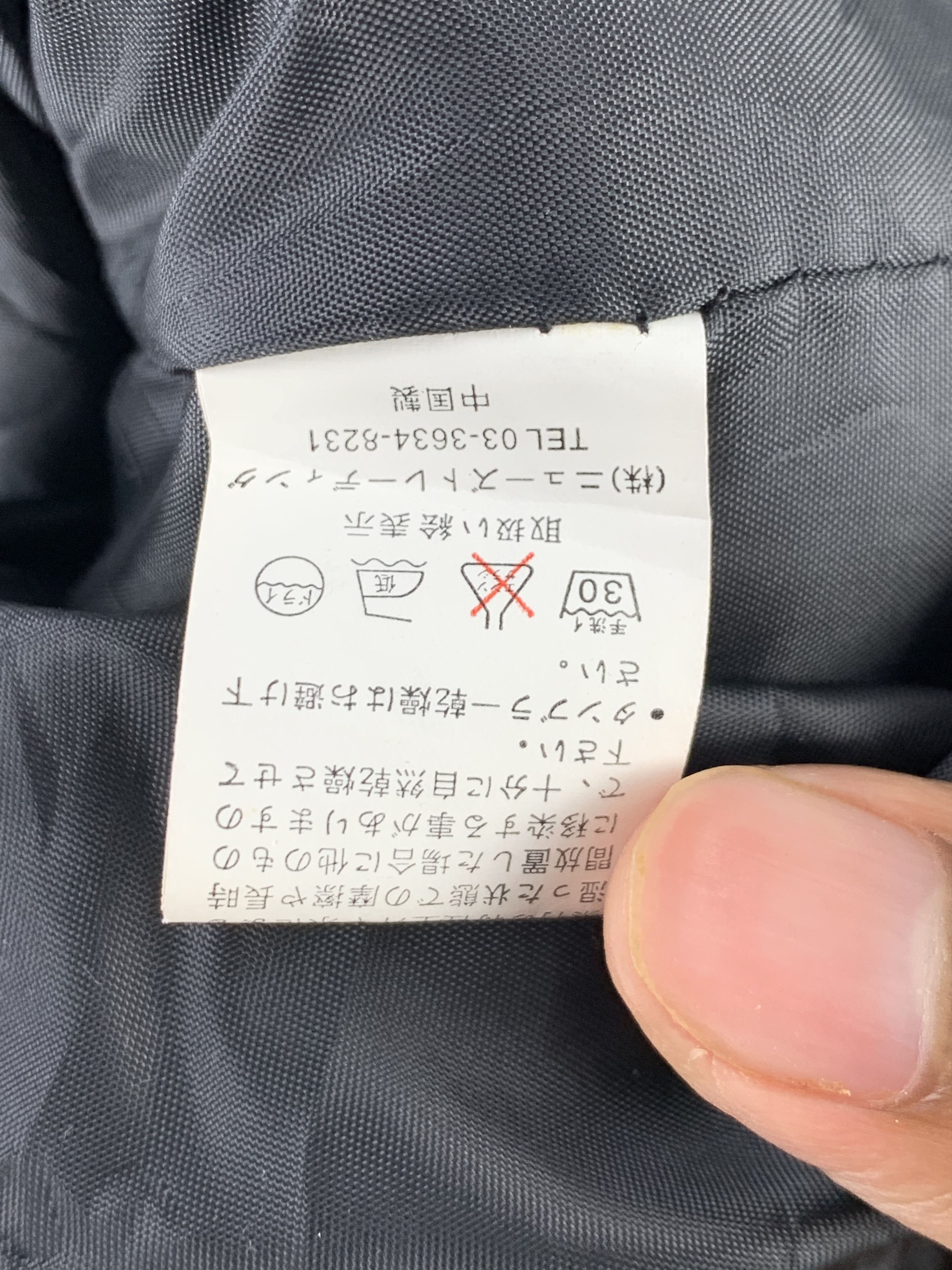 Japanese Brand Vintage Japanese Brand Bomber Puffer Jacket J1573 Size M / US 6-8 / IT 42-44 - 10 Thumbnail