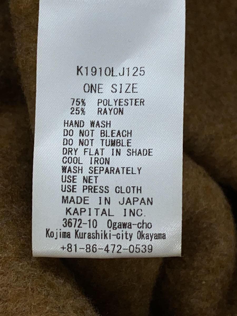 Kapital Fleece Poncho Size US XXL / EU 58 / 5 - 4 Thumbnail