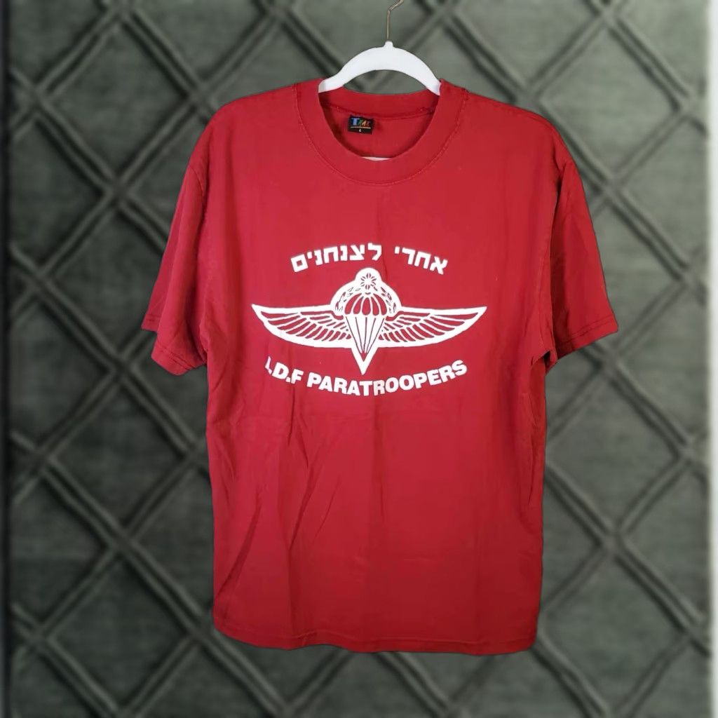 Vintage VINTAGE IDF Paratroopers T Shirt T Max Red 90s Military Army Unisex Adults Large L Mens Womens Boys Girls Size US L / EU 52-54 / 3 - 1 Thumbnail
