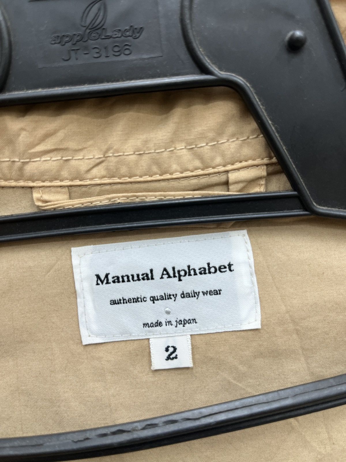 Japanese Brand 🔥ARCHIVE🔥MANUAL ALPHABET LIGHT COTTON COAT Size M / US 6-8 / IT 42-44 - 8 Thumbnail