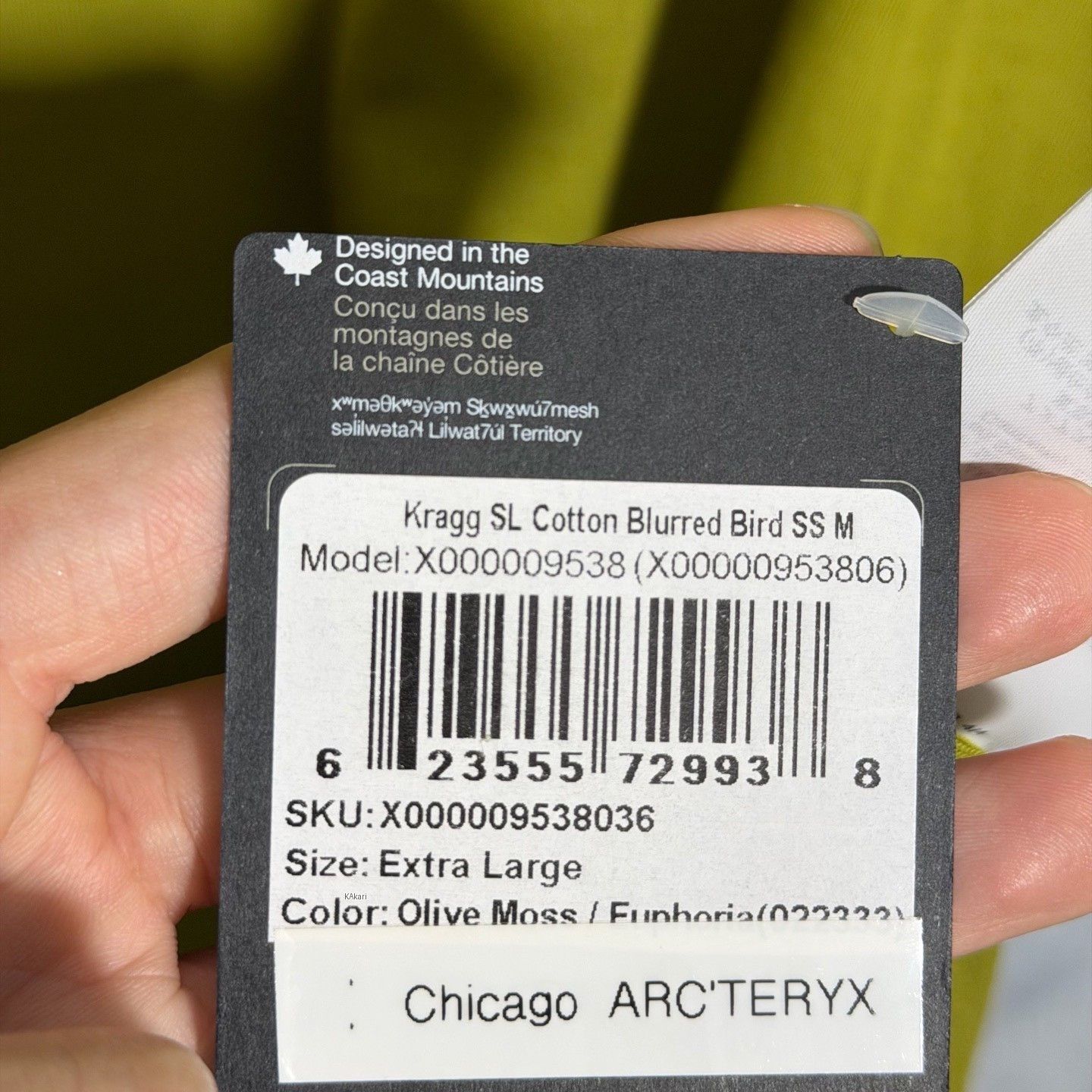 Arc'teryx Arcteryx KRAGG SL Men's Crew T-Shirt Size US XL / EU 56 / 4 - 6 Thumbnail