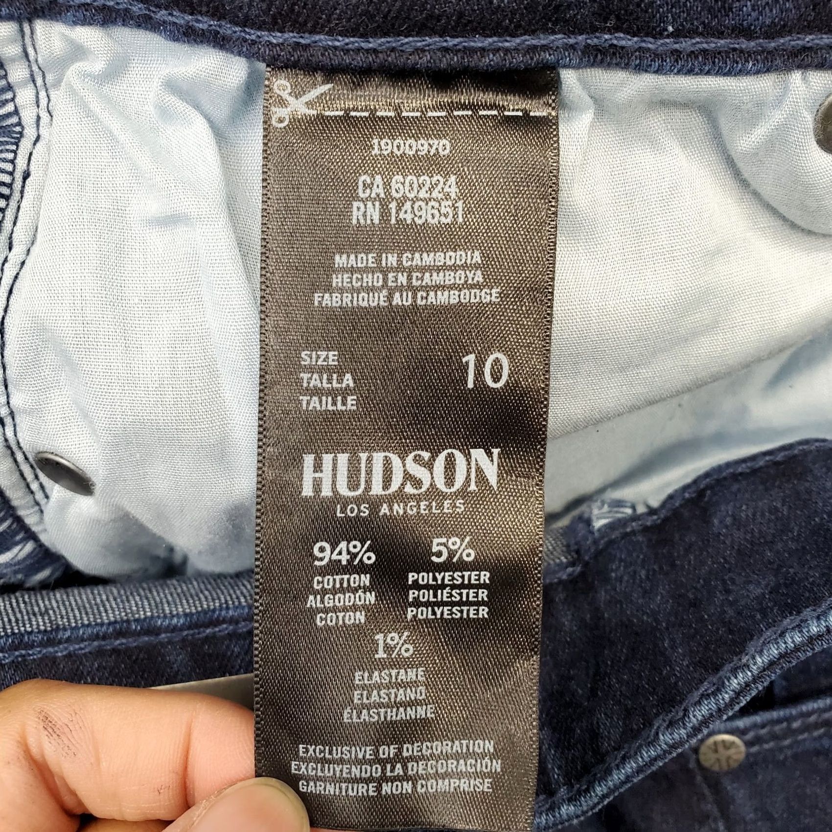 Hudson Hudson Womens Jeans 10 Blue Denim Stretch Straight Size 32" / US 10 / IT 46 - 7 Thumbnail