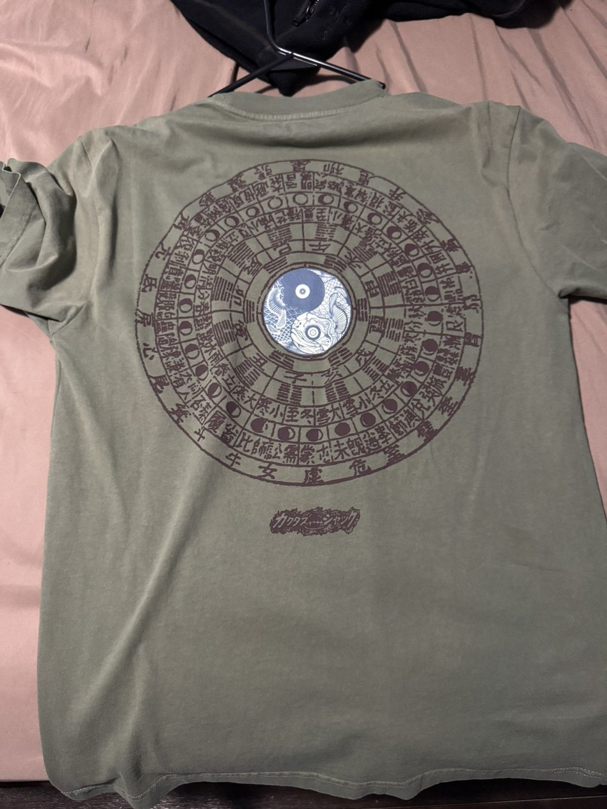 Travis Scott Travis Scott Murakami Tee Size US L / EU 52-54 / 3 - 2 Thumbnail