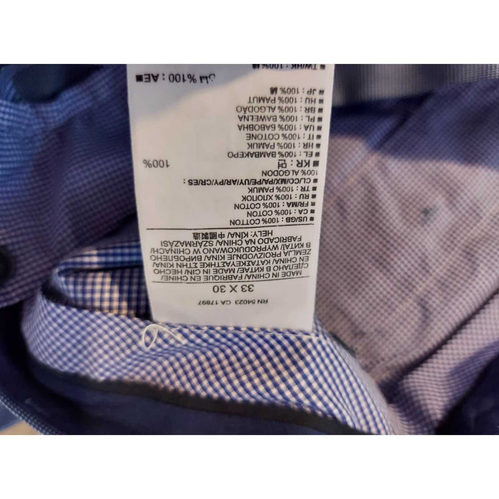 Banana Republic Banana Republic Pants Mens Dress Chinos 33x30 33x29 Blue Wool Cotton Flat Front Slas... Size US 33 - 5 Thumbnail