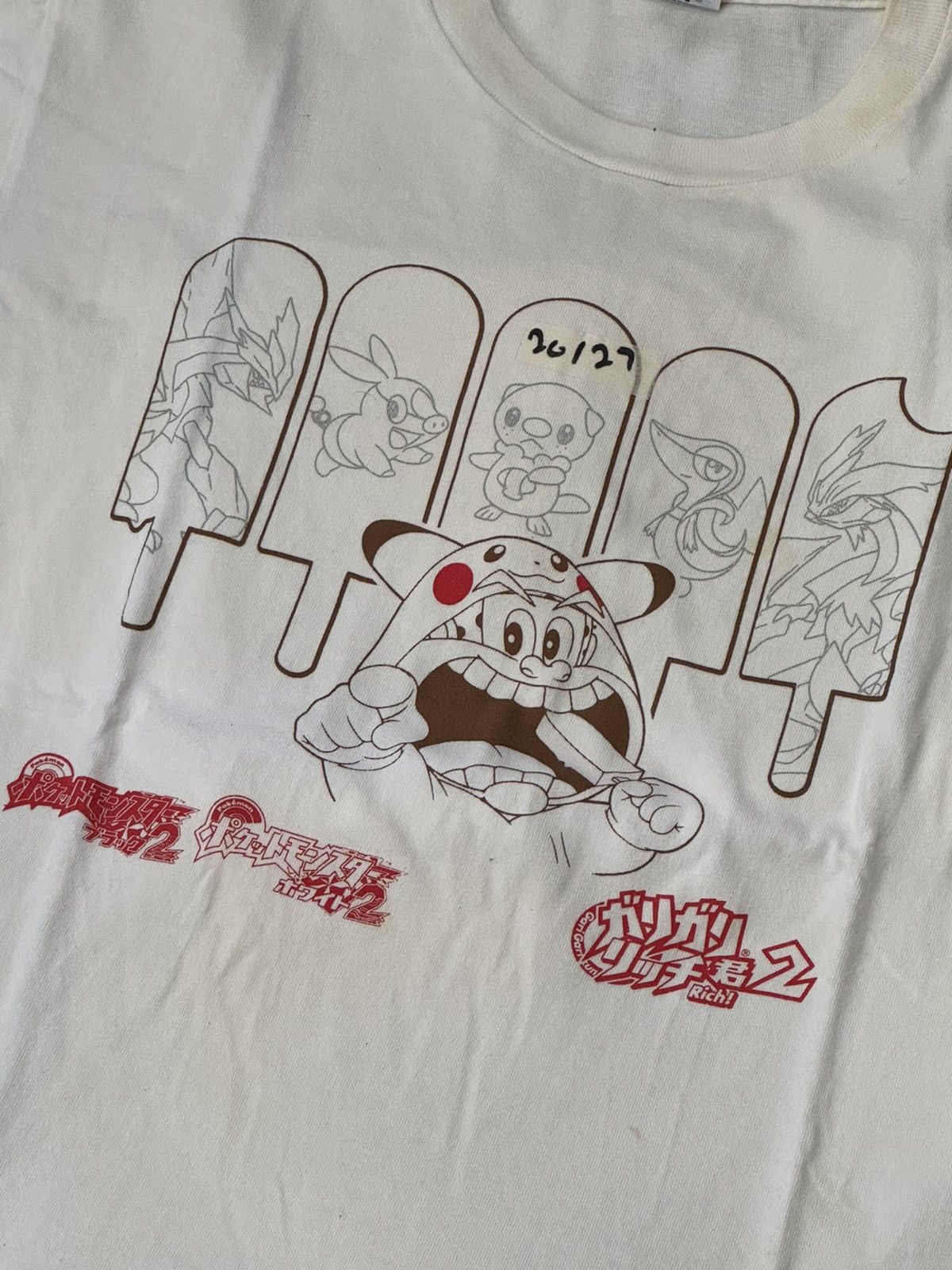 Anime × Cartoon Network × Japanese Brand Anime pokemon x gari Size US M / EU 48-50 / 2 - 2 Thumbnail