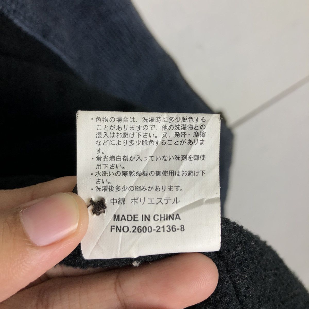 Flannel 🔥Vintage Zipper Flannel Jacket Tartan ELEL Issey Miyake Size US L / EU 52-54 / 3 - 20 Thumbnail