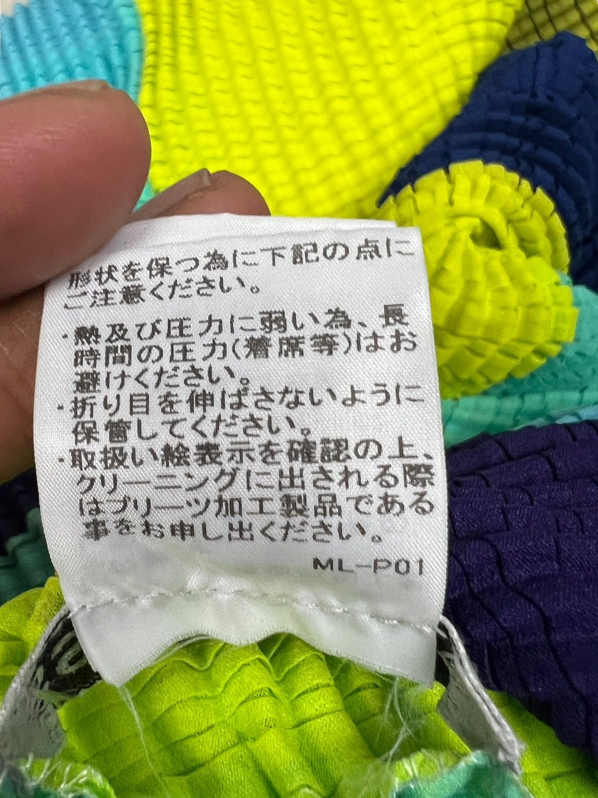 Homme Plisse Issey Miyake × Issey Miyake × Pleats Please Issey Miyake Issey Miyake Main Line Bubble Multicolor Dress Size ONE SIZE - 12 Thumbnail