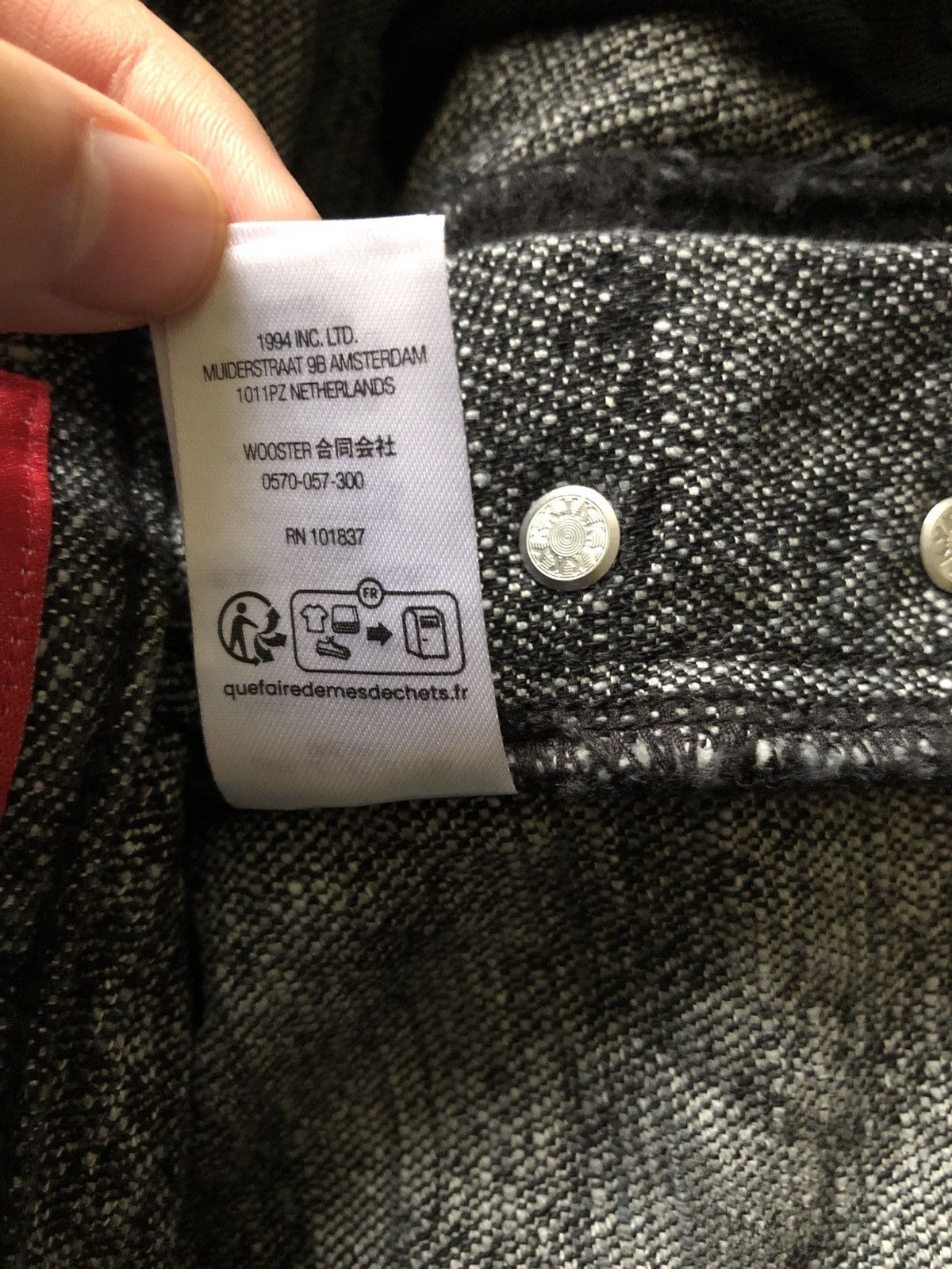 Supreme Supreme archive jacquard denim jeans size 30 Size US 30 / EU 46 - 5 Thumbnail