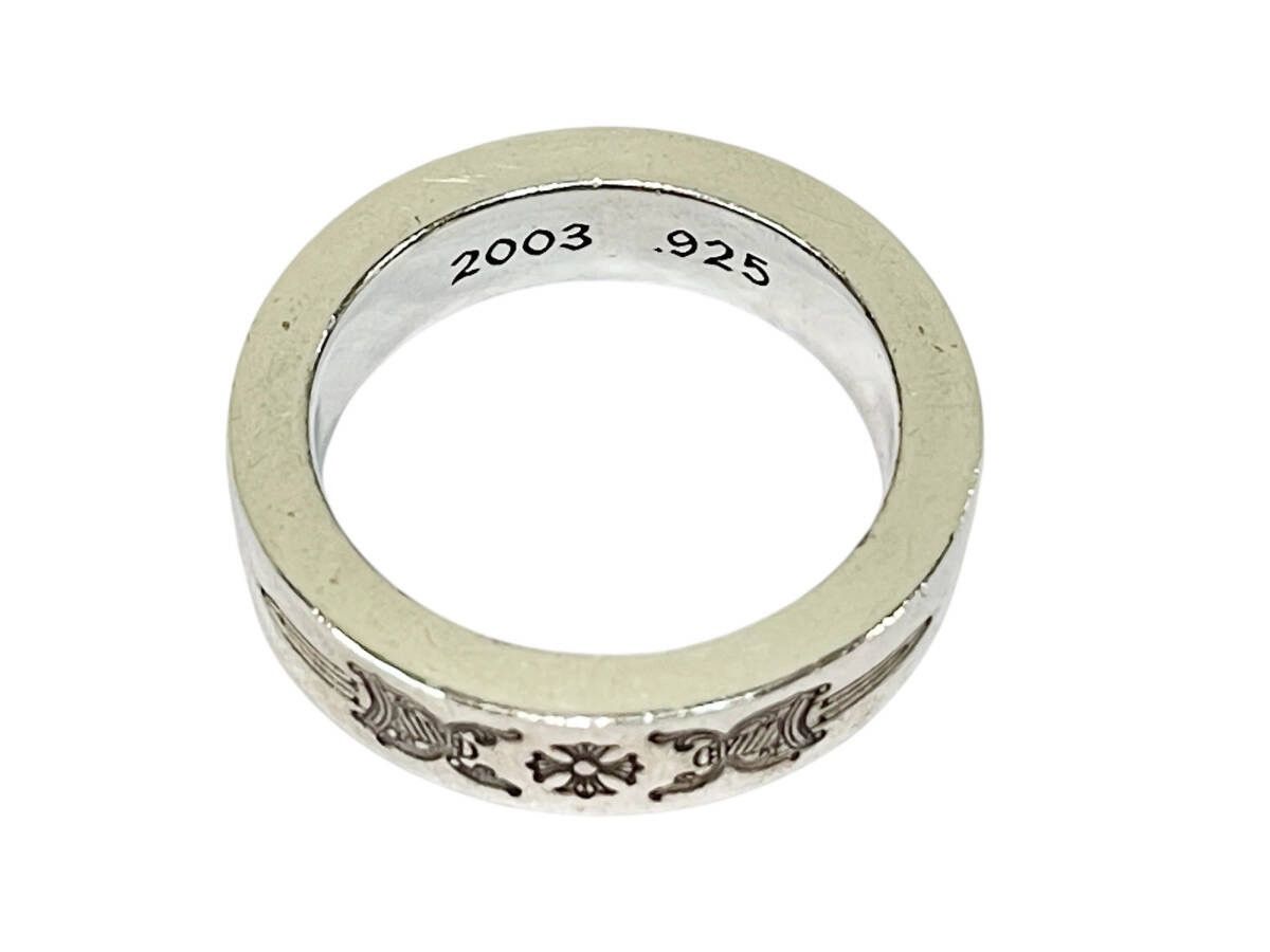 Chrome Hearts US9 Chrome Hearts Dagger Spacer ring 18 Ytk Size ONE SIZE - 5 Thumbnail